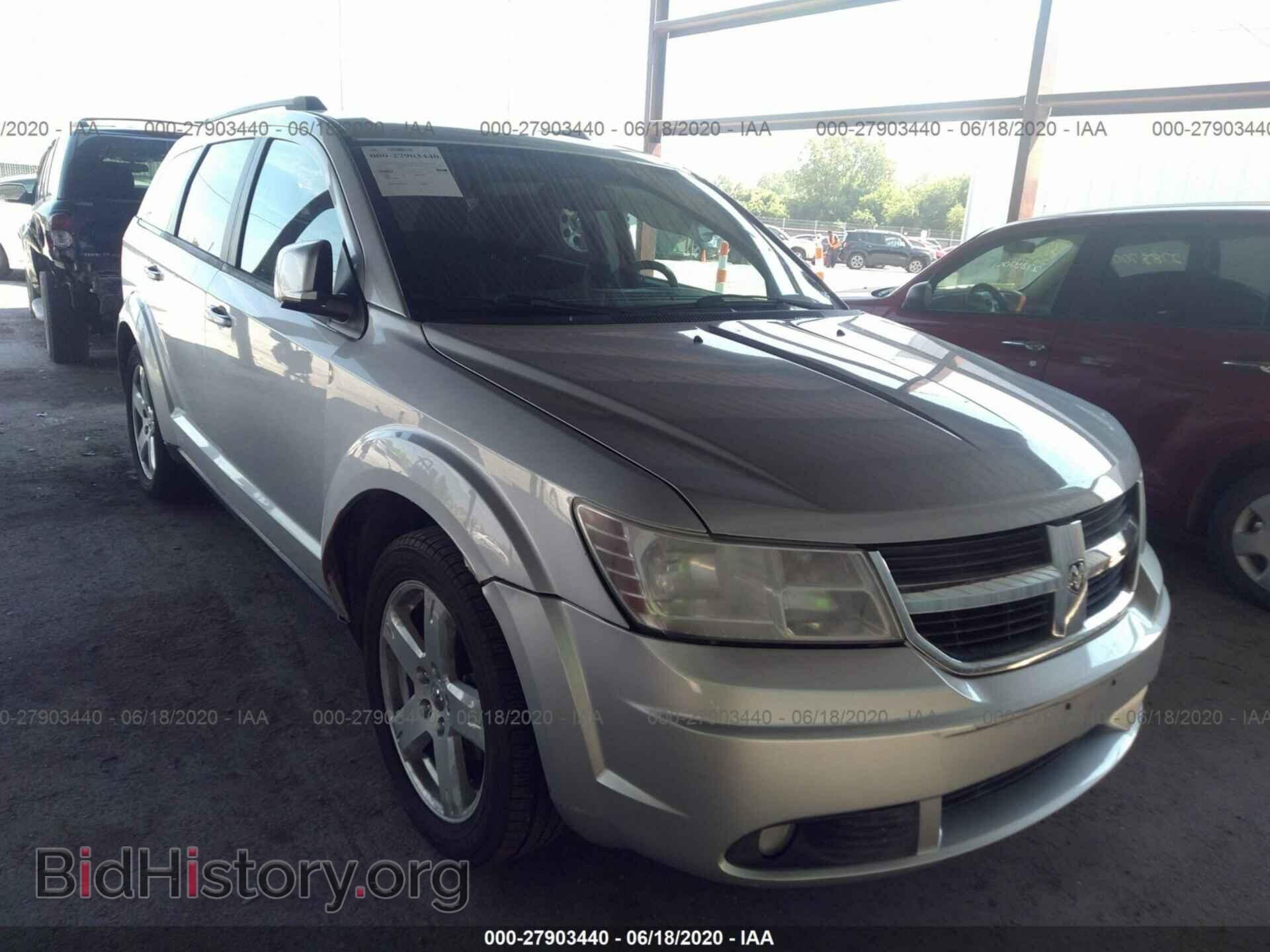 Фотография 3D4PH5FVXAT106793 - DODGE JOURNEY 2010