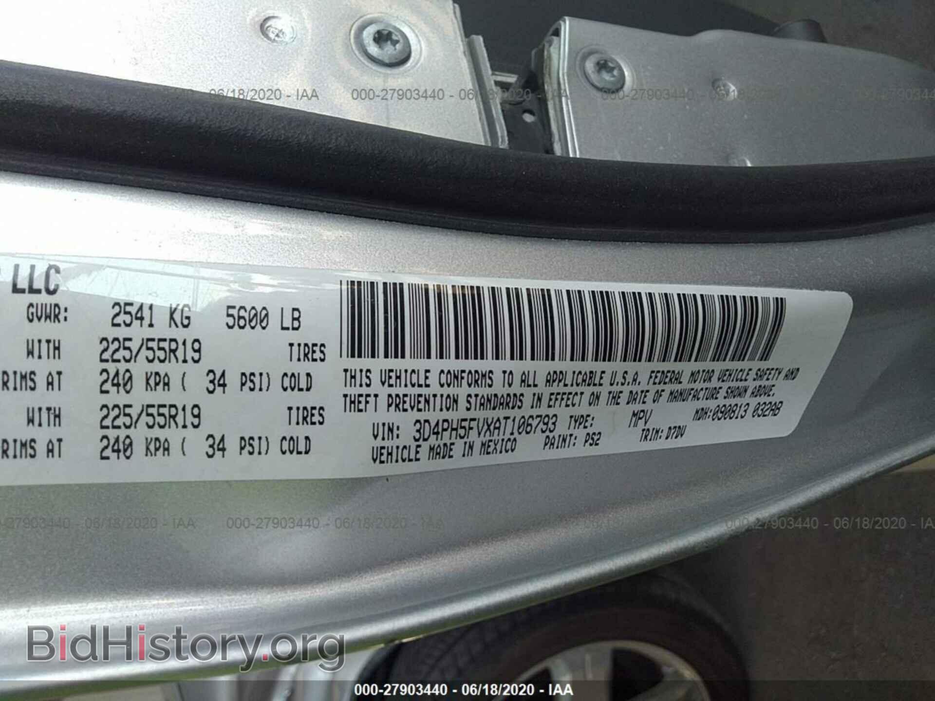2010 DODGE JOURNEY - VIN: 3D4PH5FVXAT106793 - Photo 9