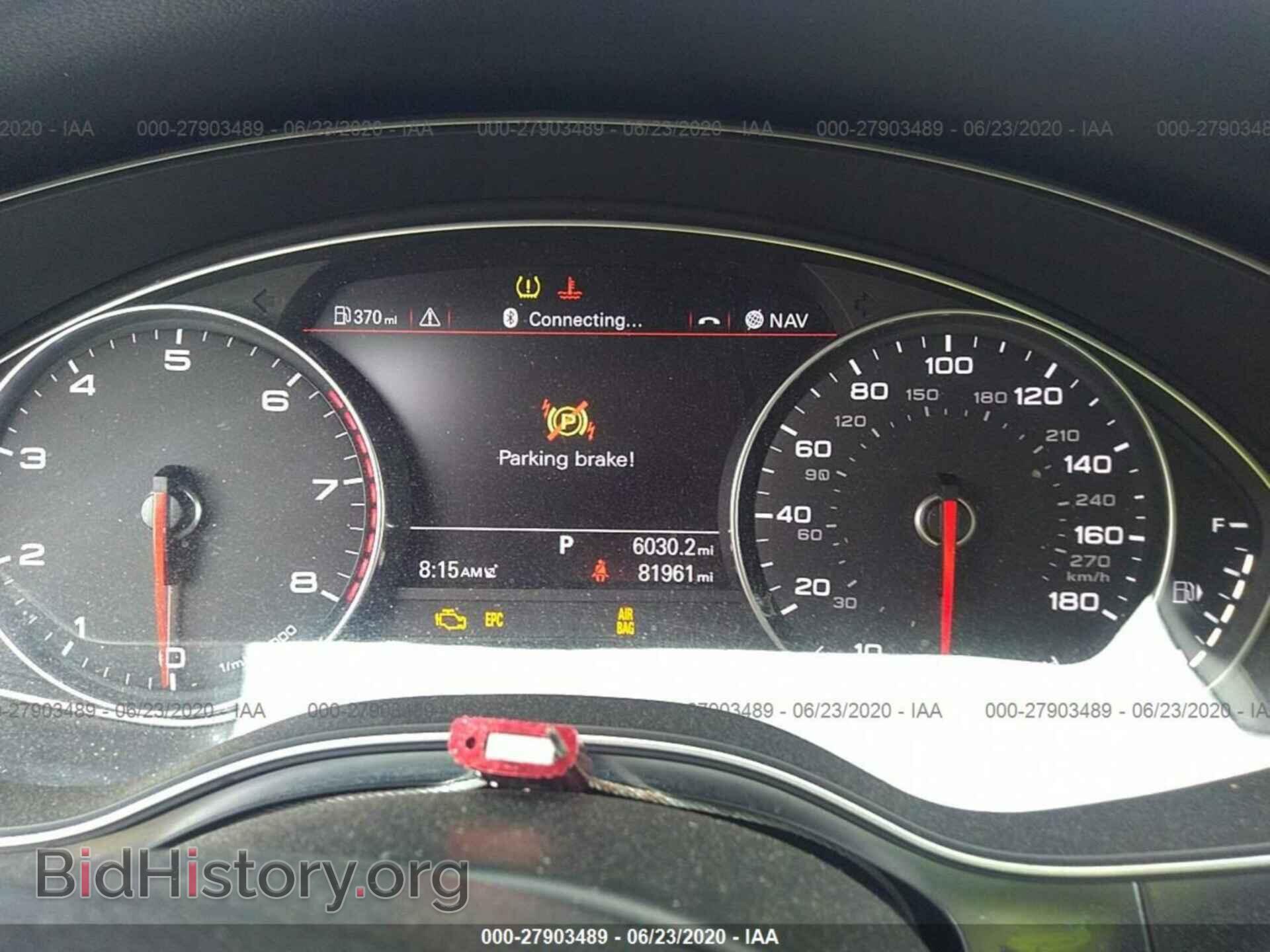 2013 AUDI A6 - VIN: WAUGFAFC2DN151545 - Фото 7