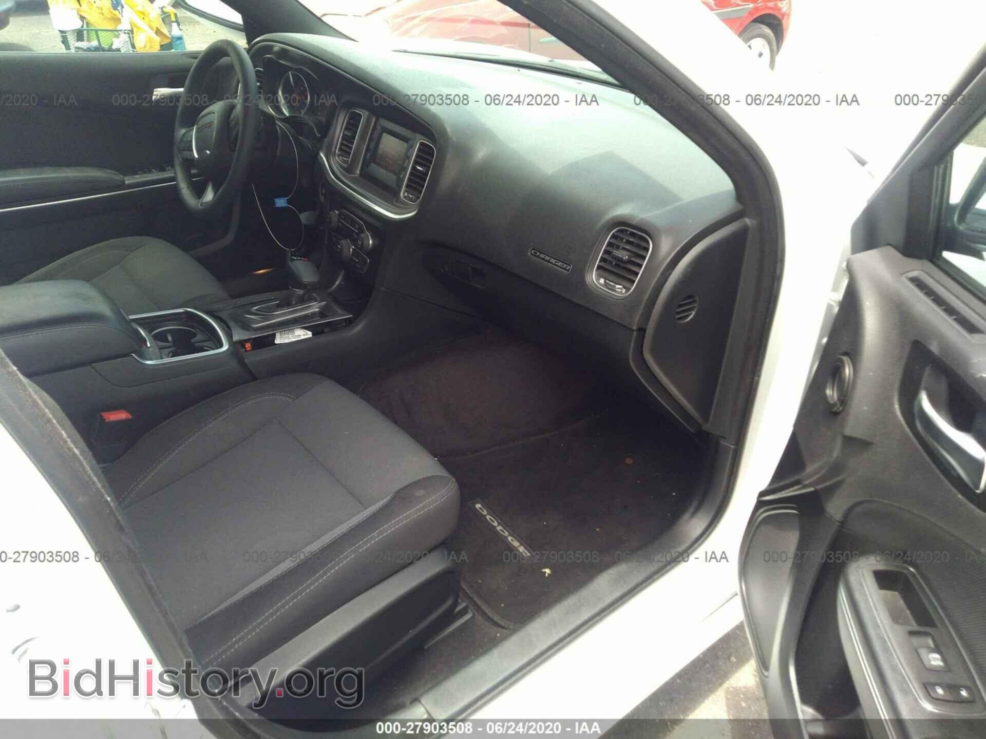 2017 DODGE CHARGER - VIN: 2C3CDXBG4HH611990 - Фото 5