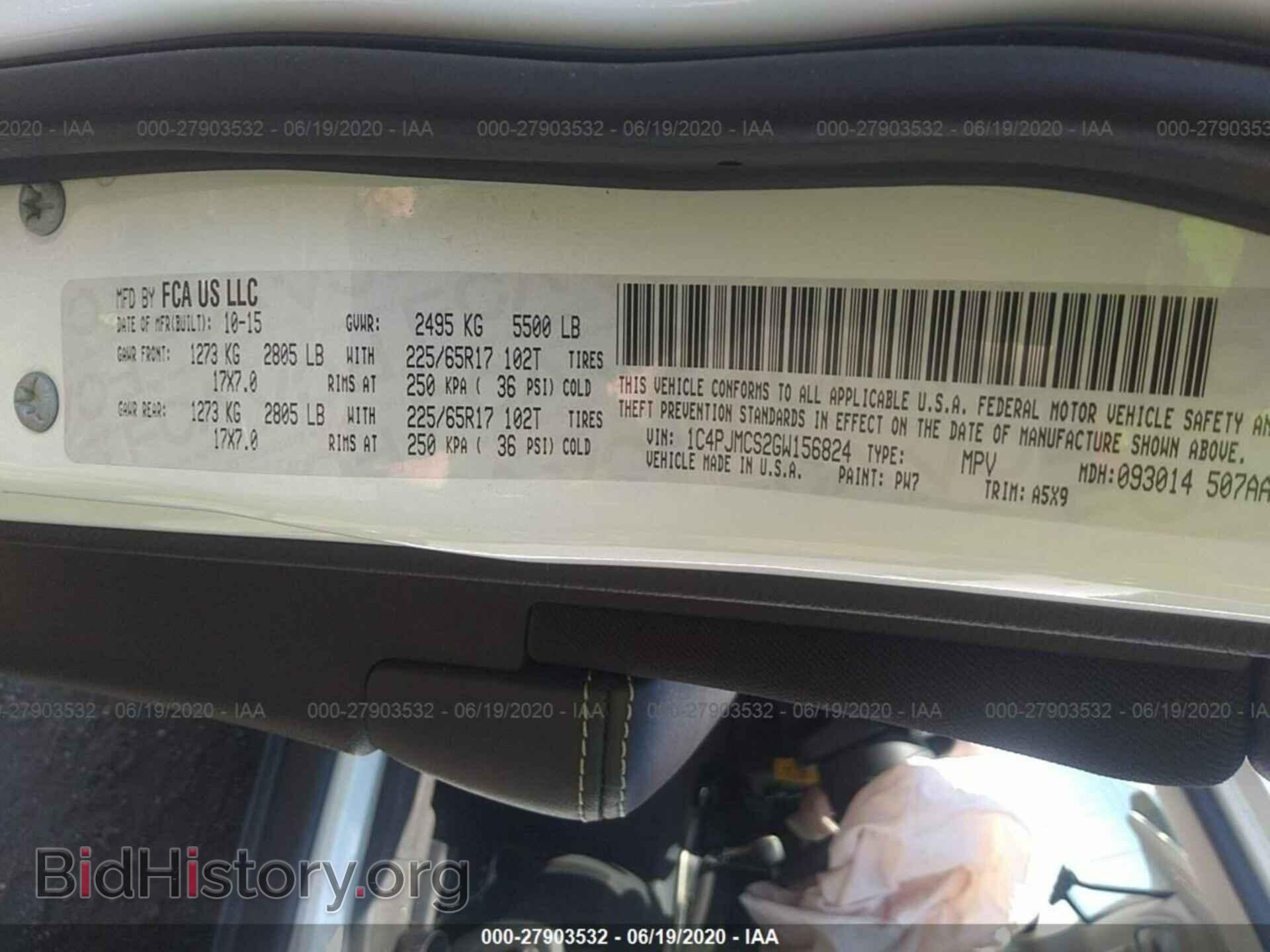 2016 JEEP CHEROKEE - VIN: 1C4PJMCS2GW156824 - Фото 9