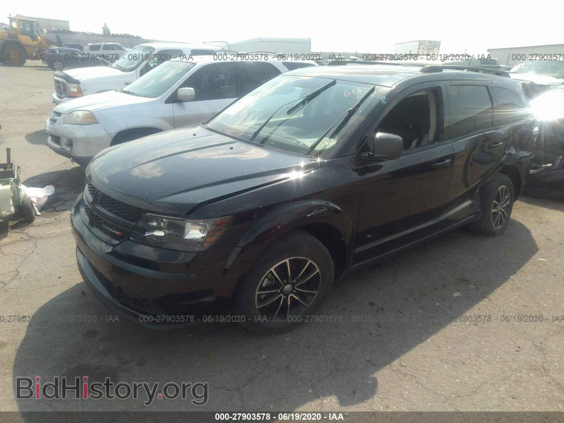 2017 DODGE JOURNEY - VIN: 3C4PDDAGXHT600304 - Фото 2