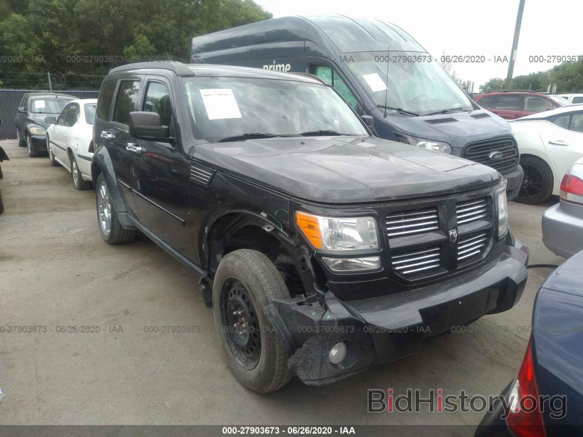 Фотография 1D4PU4GK2AW174834 - DODGE NITRO 2010