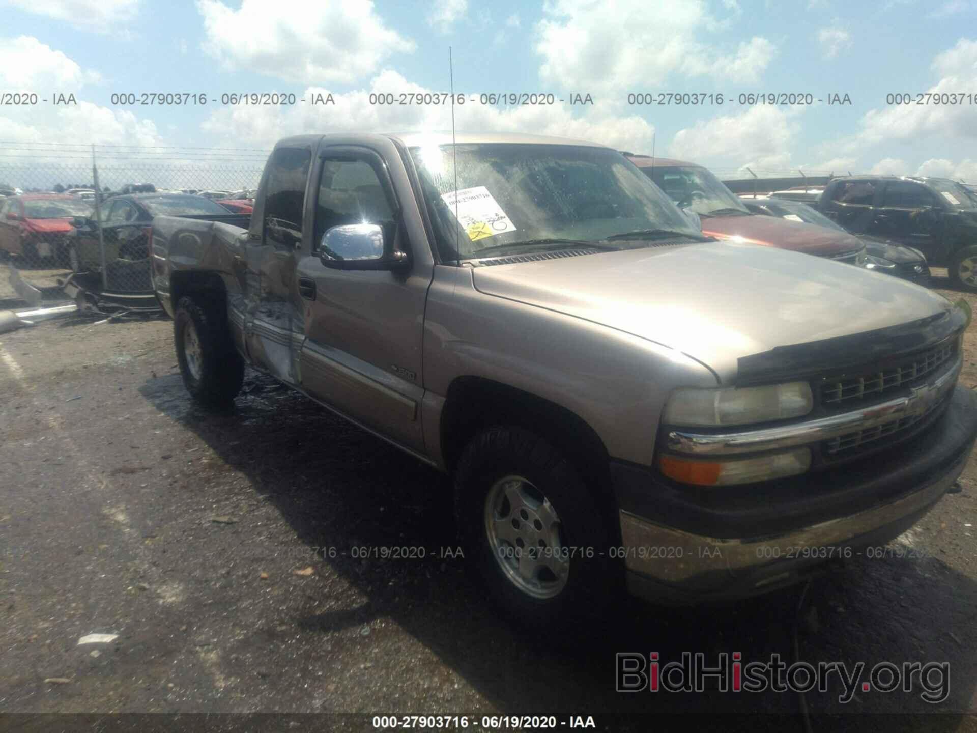 Photo 1GCEK19T0XE229925 - CHEVROLET SILVERADO 1500 1999