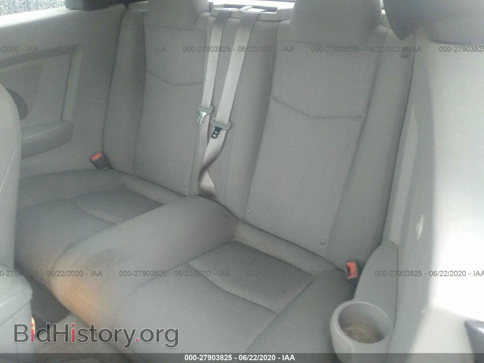 2008 CHRYSLER SEBRING - VIN: 1C3LC55R68N247714 - Фото 8