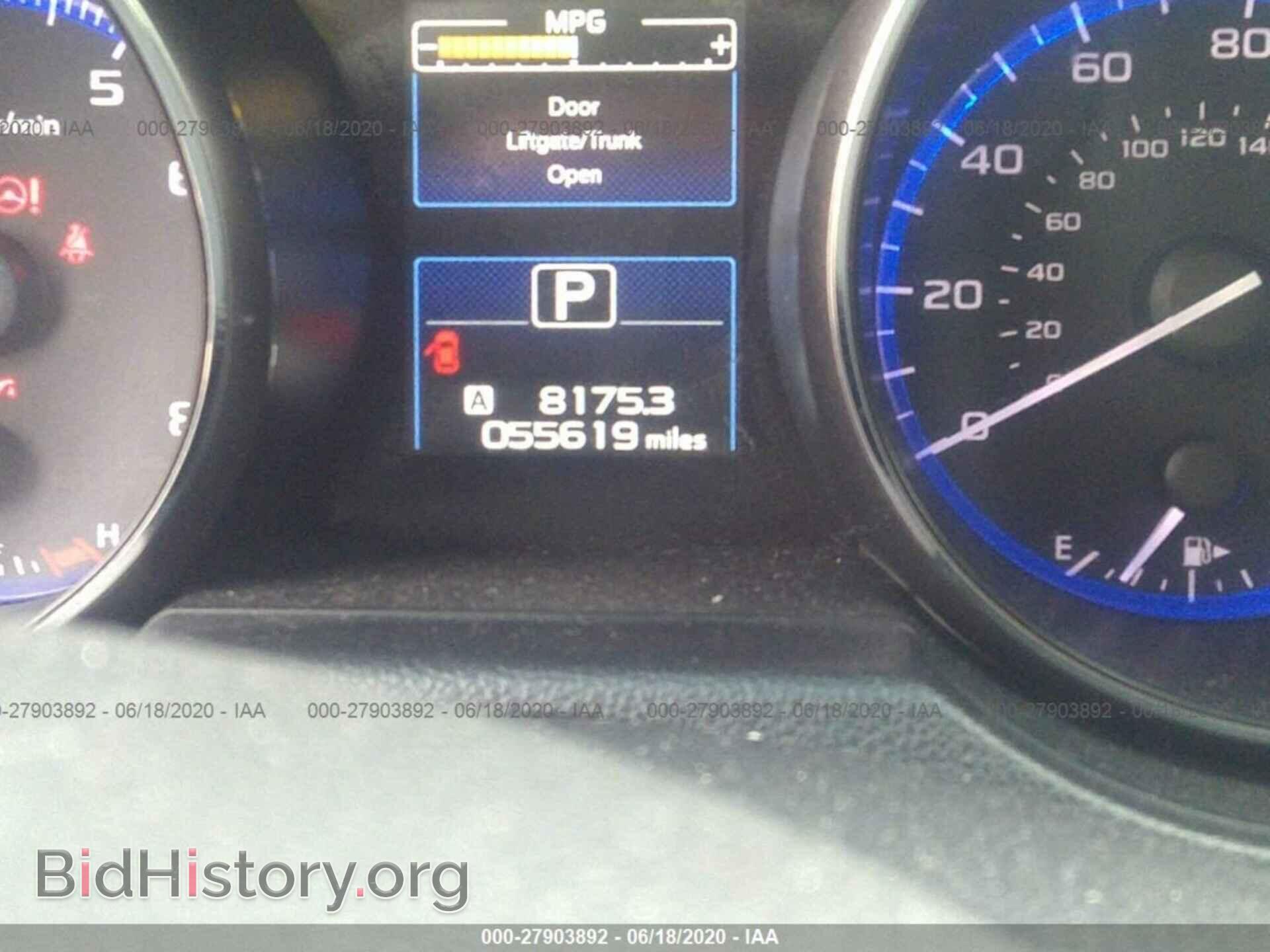 2015 SUBARU OUTBACK - VIN: 4S4BSACC5F3288955 - Фото 7