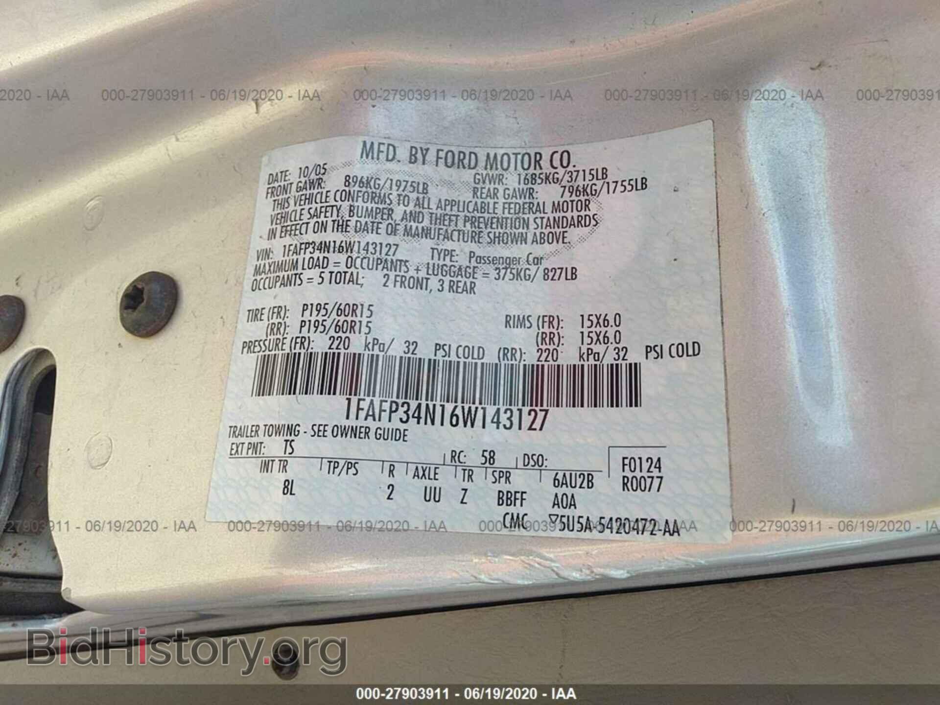 2006 FORD FOCUS - VIN: 1FAFP34N16W143127 - Фото 9