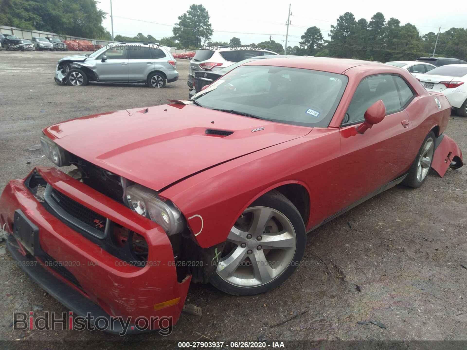 2012 DODGE CHALLENGER - VIN: 2C3CDYBT5CH243489 - Photo 2