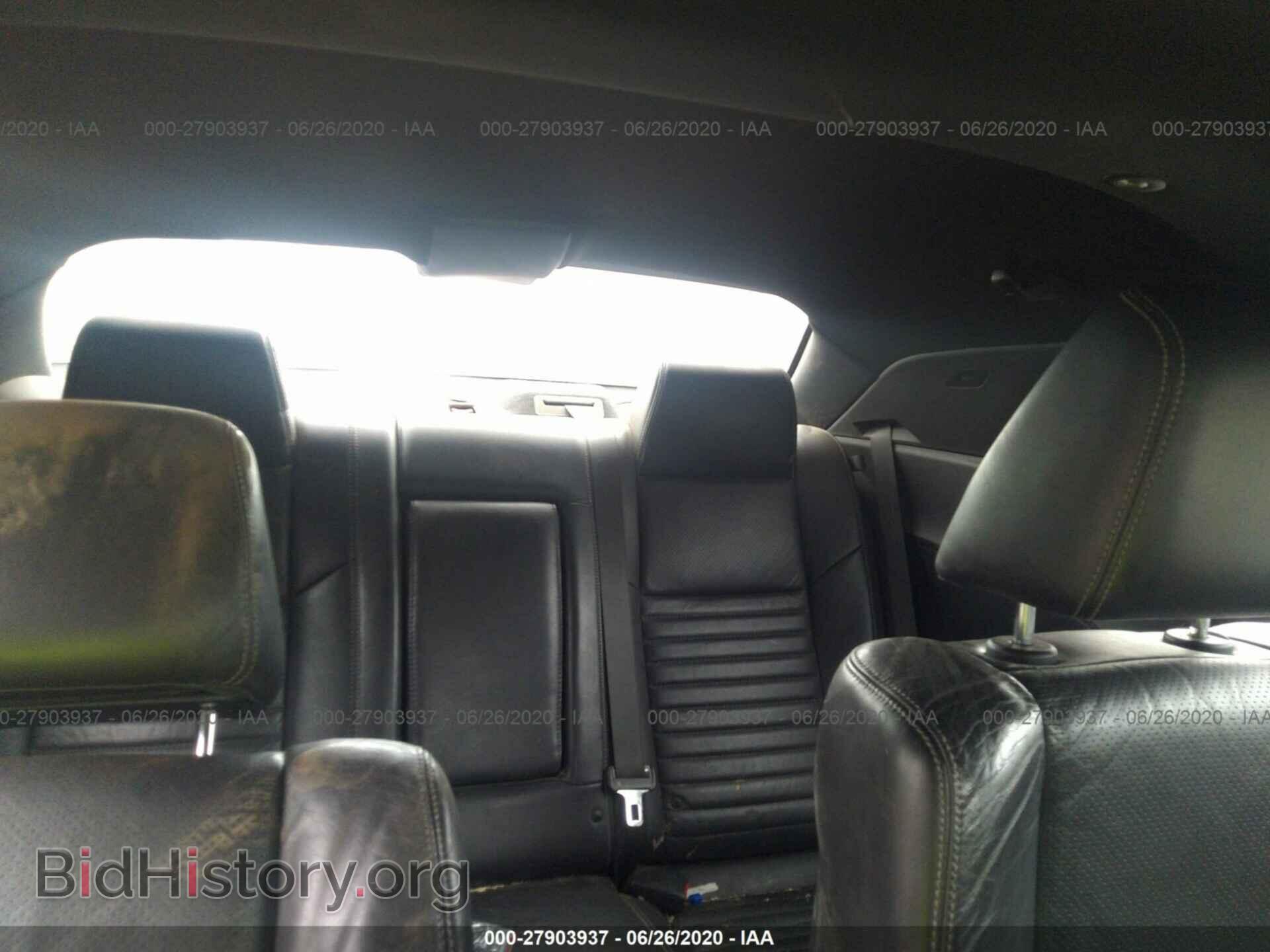 2012 DODGE CHALLENGER - VIN: 2C3CDYBT5CH243489 - Photo 8