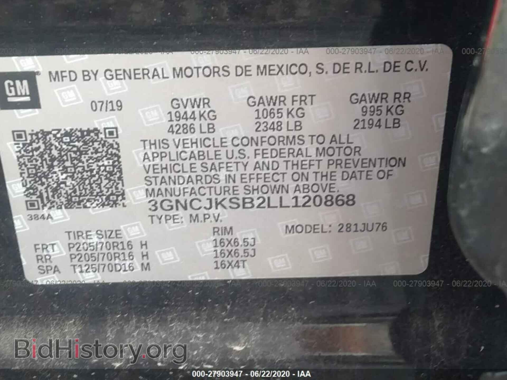 2020 CHEVROLET TRAX - VIN: 3GNCJKSB2LL120868 - Фото 9