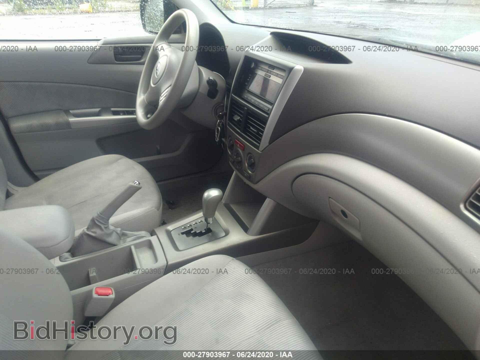 2010 SUBARU FORESTER - VIN: JF2SH6BC4AH794534 - Фото 5