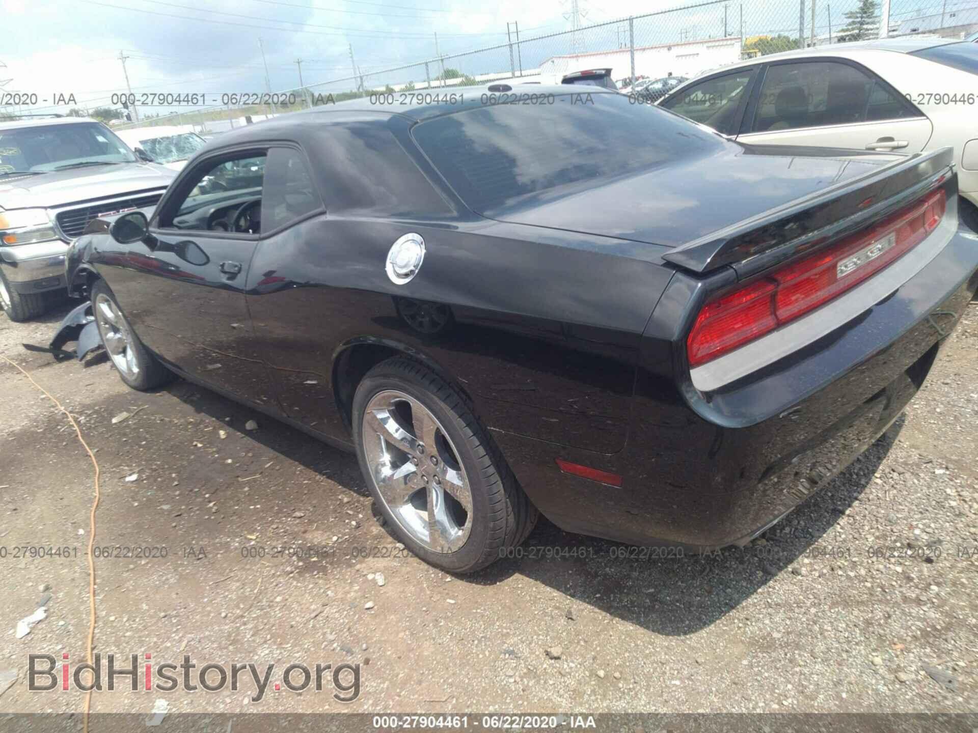 2012 DODGE CHALLENGER - VIN: 2C3CDYAG2CH208655 - Photo 3