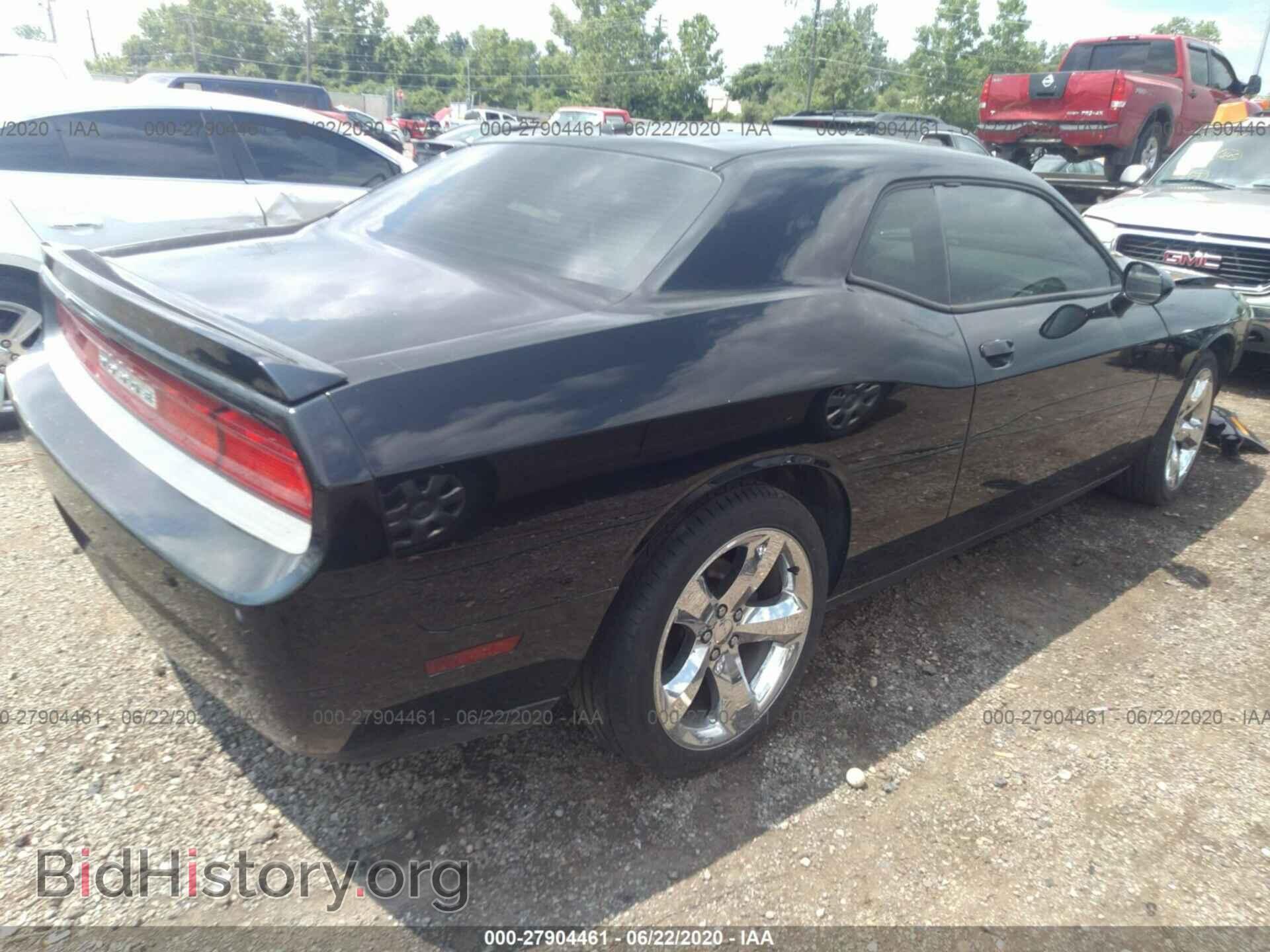 2012 DODGE CHALLENGER - VIN: 2C3CDYAG2CH208655 - Photo 4
