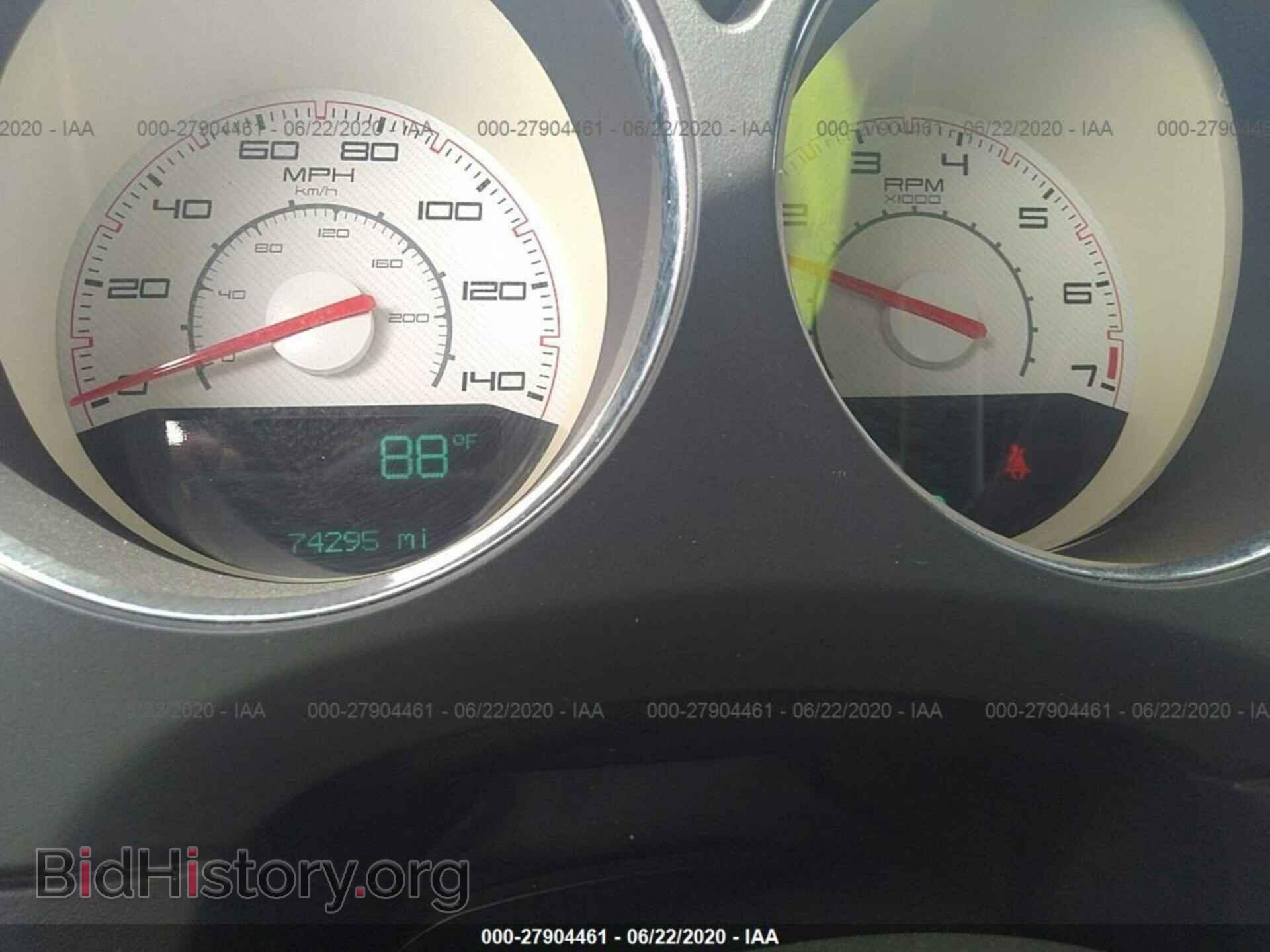 2012 DODGE CHALLENGER - VIN: 2C3CDYAG2CH208655 - Photo 7
