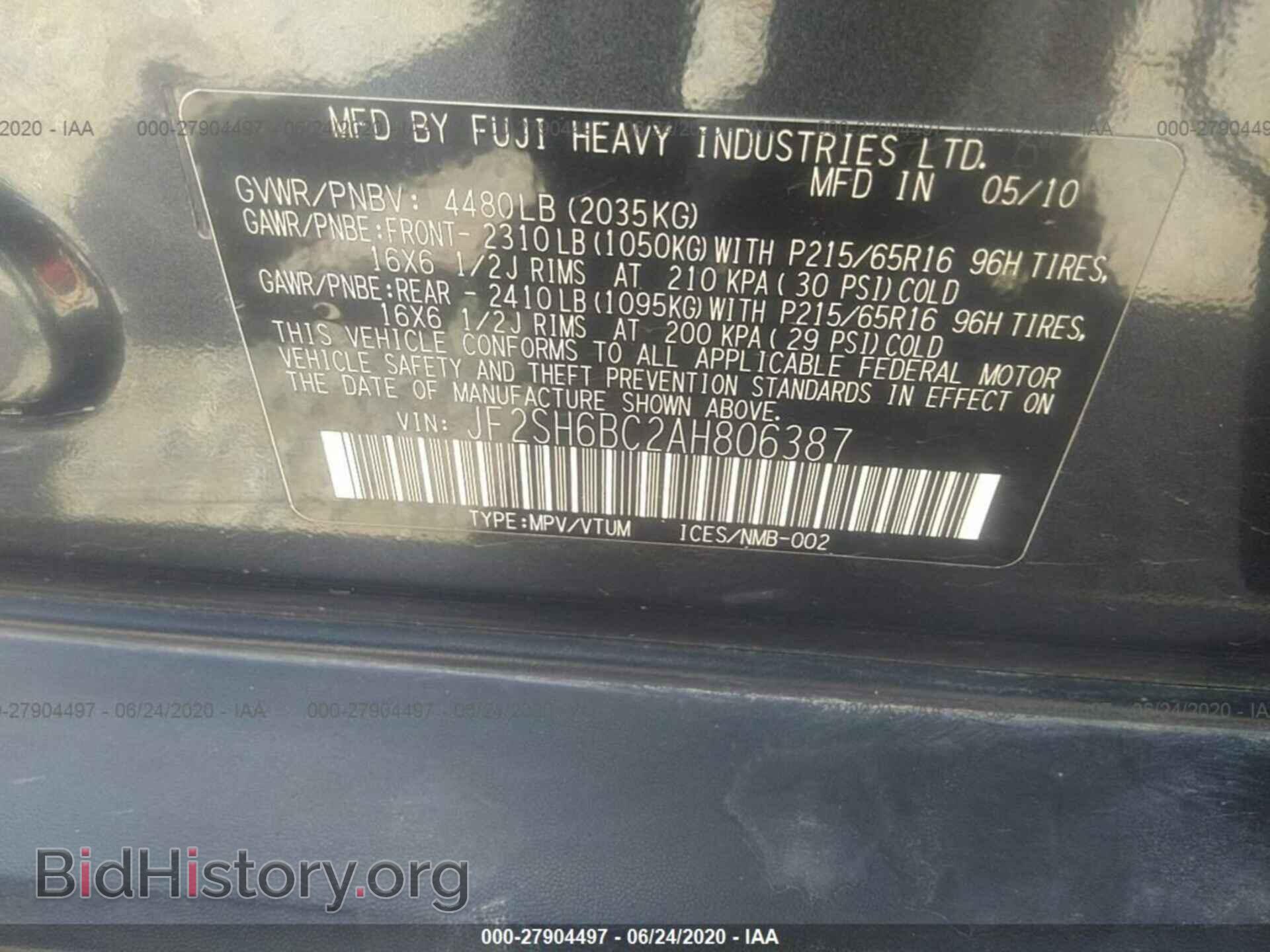 2010 SUBARU FORESTER - VIN: JF2SH6BC2AH806387 - Фото 9