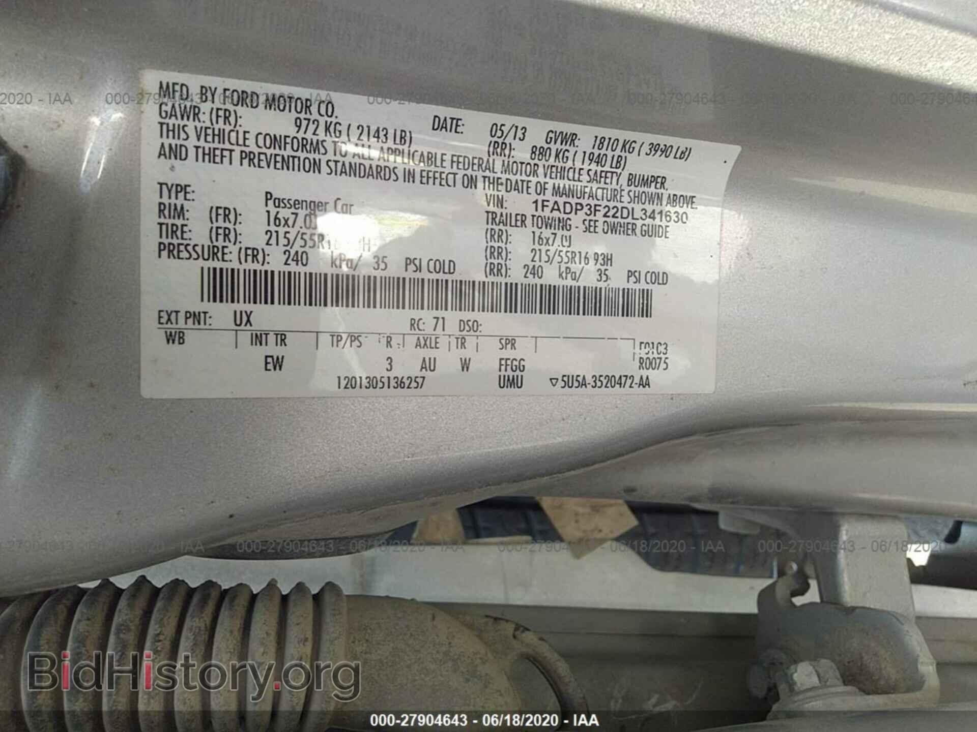 2013 FORD FOCUS - VIN: 1FADP3F22DL341630 - Фото 9