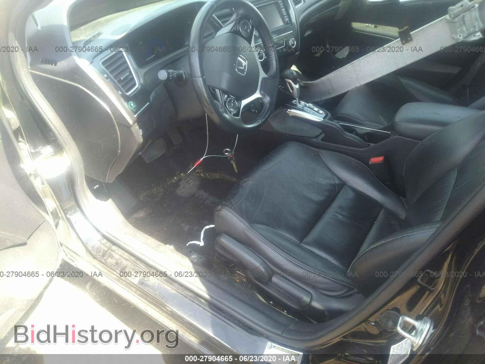 2013 HONDA CIVIC SDN - VIN: 19XFB2F94DE253325 - Photo 5