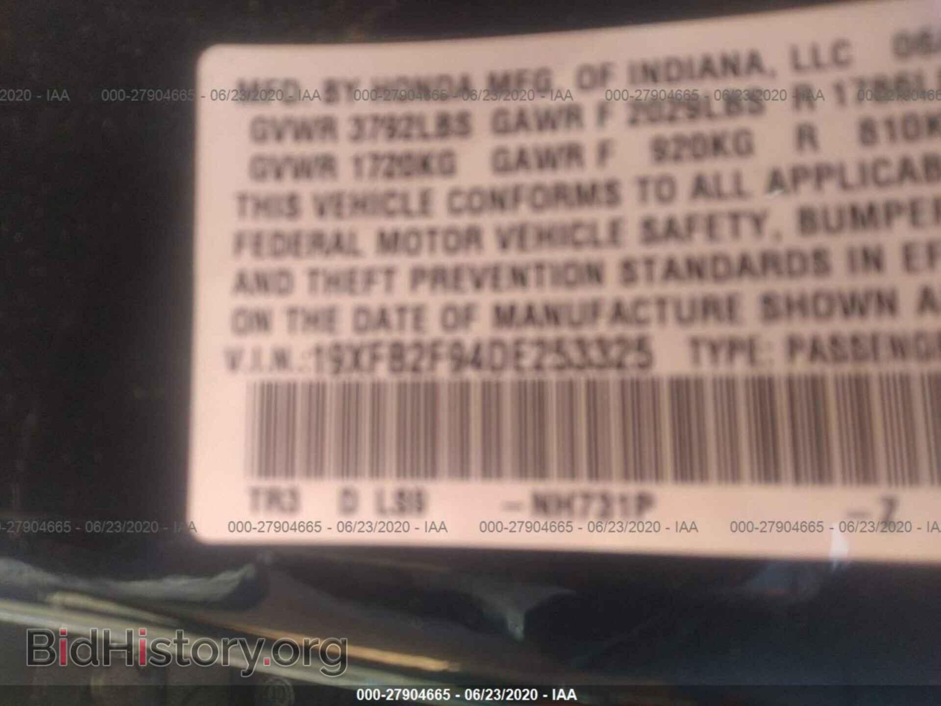 2013 HONDA CIVIC SDN - VIN: 19XFB2F94DE253325 - Photo 9