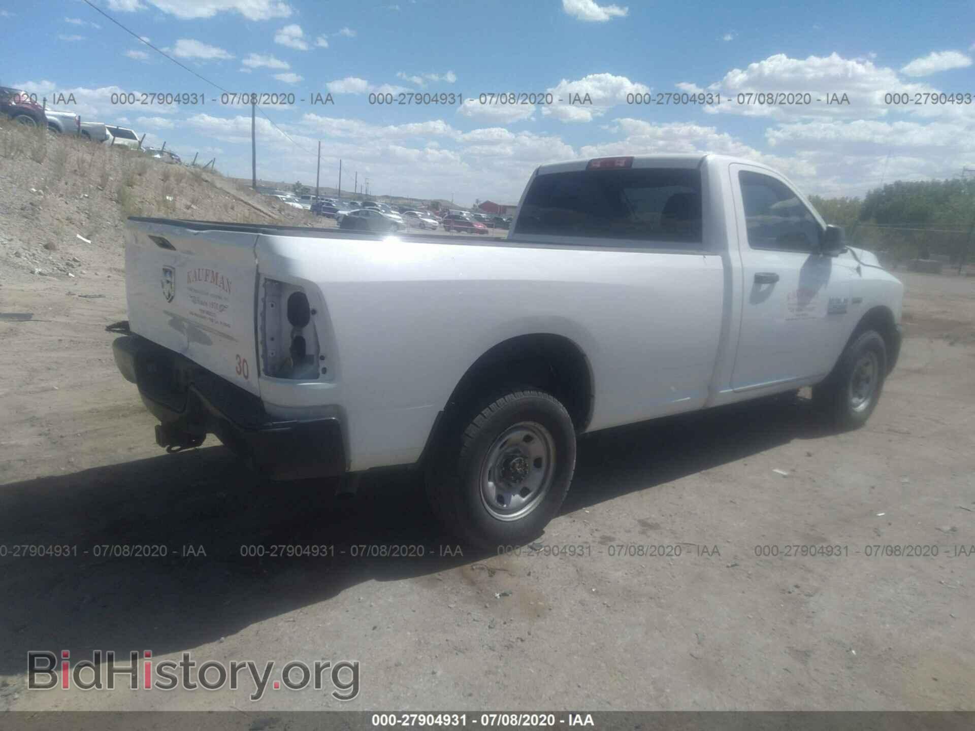 2014 RAM 2500 - VIN: 3C6LR4AT0EG144175 - Фото 4
