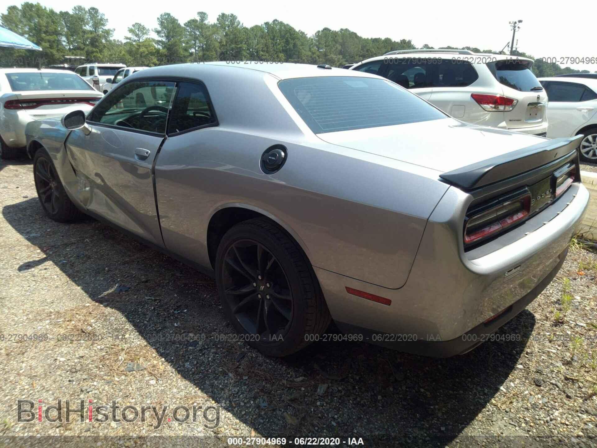 2018 DODGE CHALLENGER - VIN: 2C3CDZAG0JH110744 - Фото 3