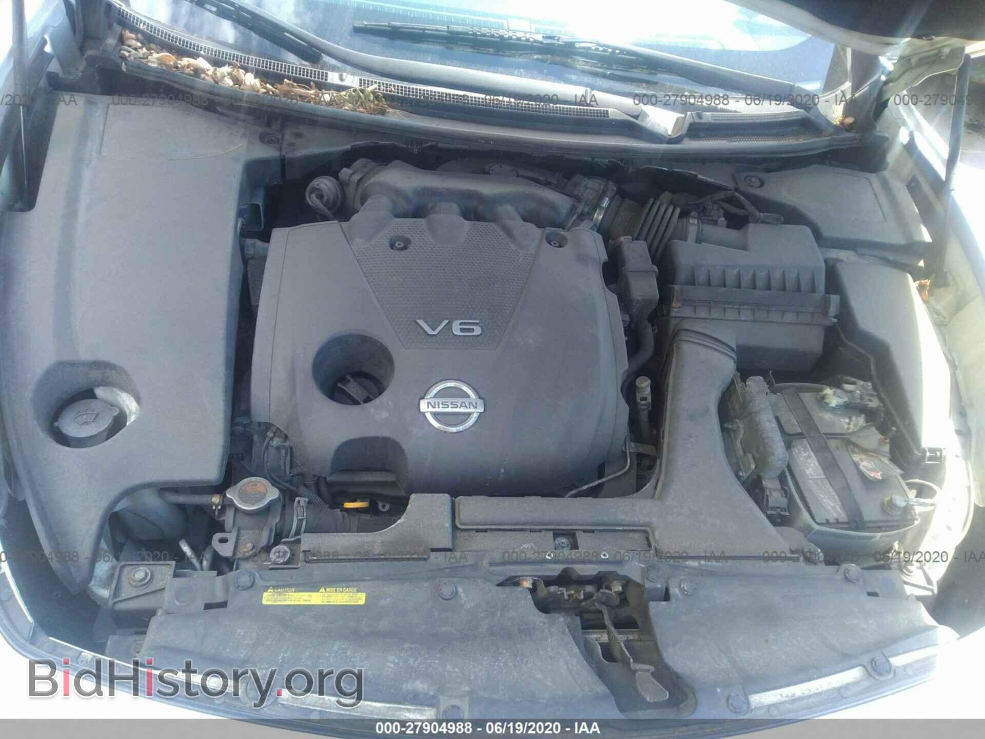 2014 NISSAN MAXIMA - VIN: 1N4AA5AP0EC434747 - Фото 10