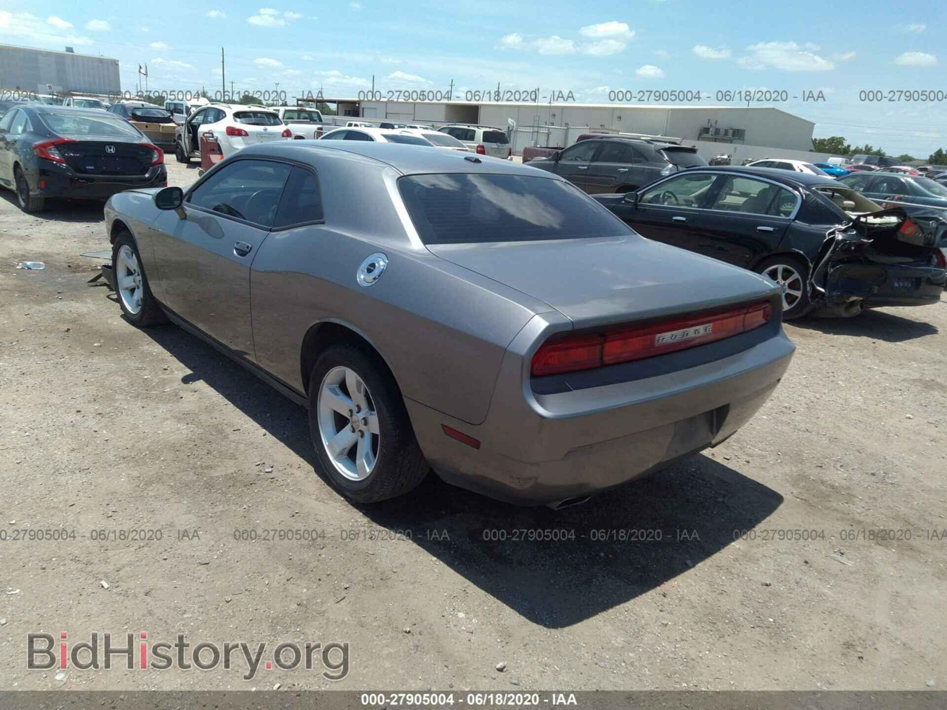 2012 DODGE CHALLENGER - VIN: 2C3CDYAG0CH285928 - Photo 3