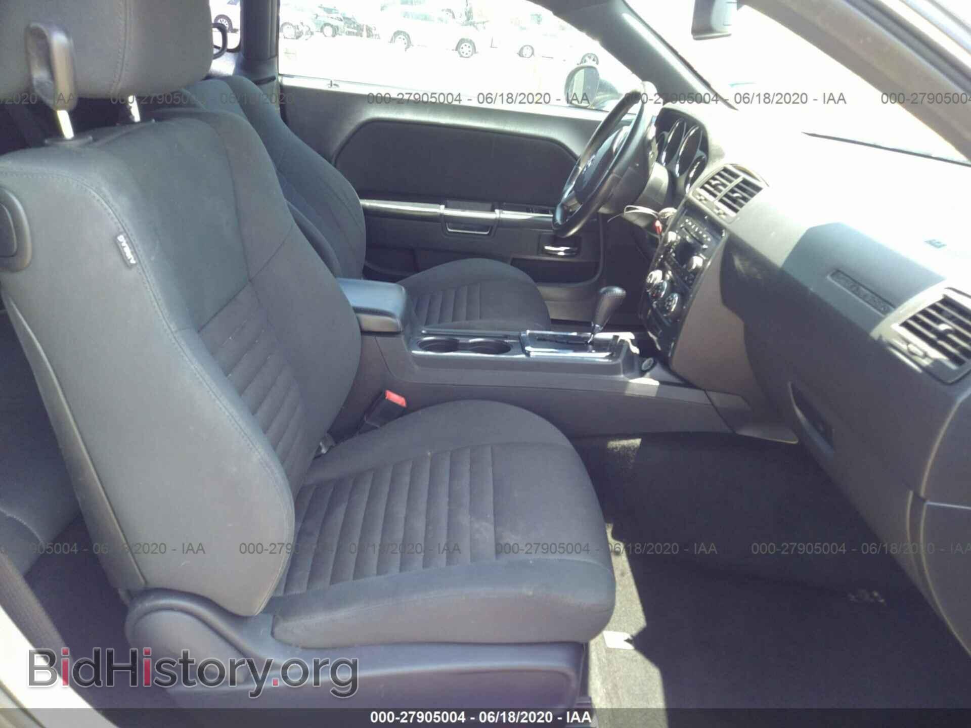 2012 DODGE CHALLENGER - VIN: 2C3CDYAG0CH285928 - Photo 5