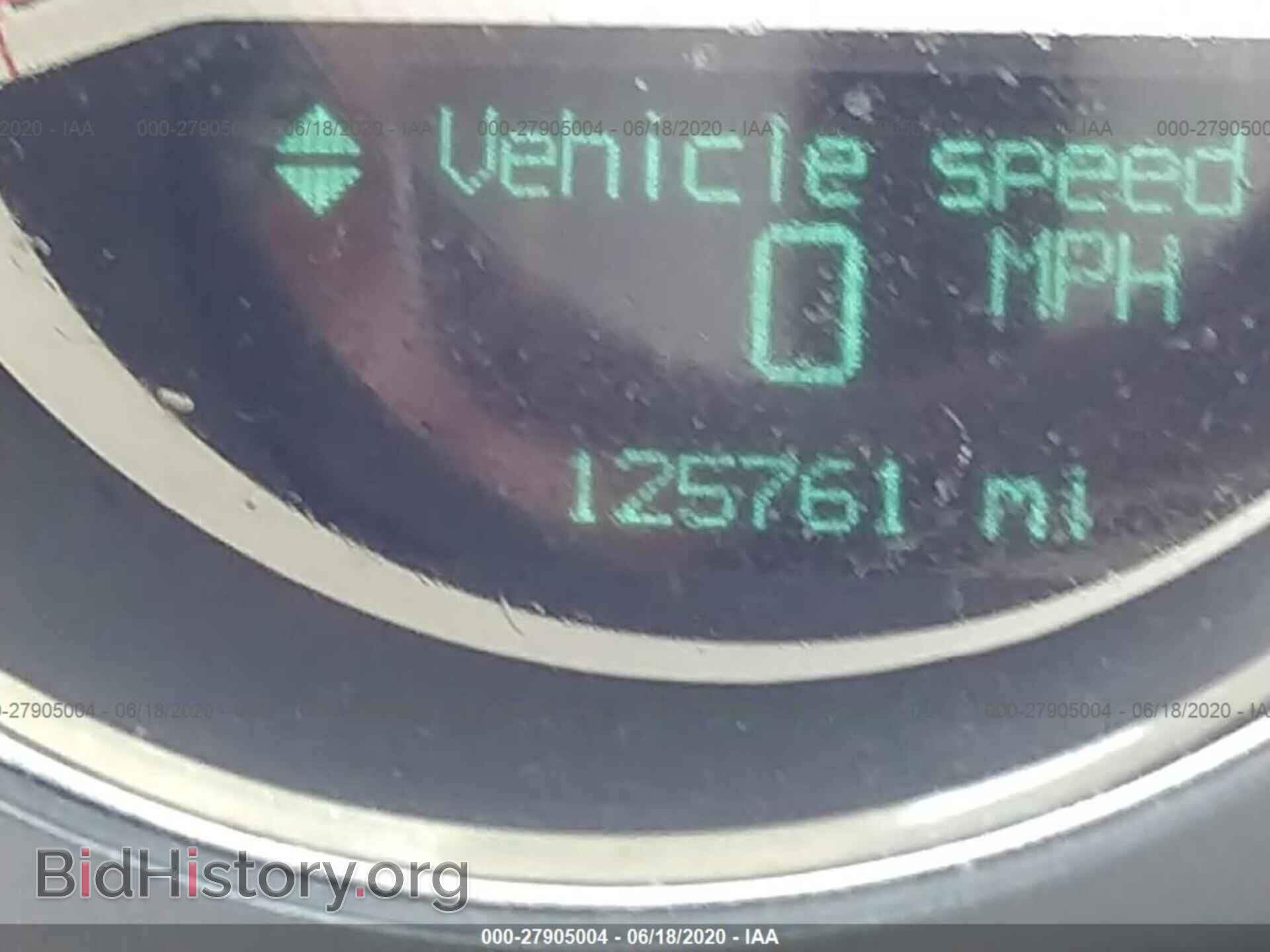 2012 DODGE CHALLENGER - VIN: 2C3CDYAG0CH285928 - Photo 7