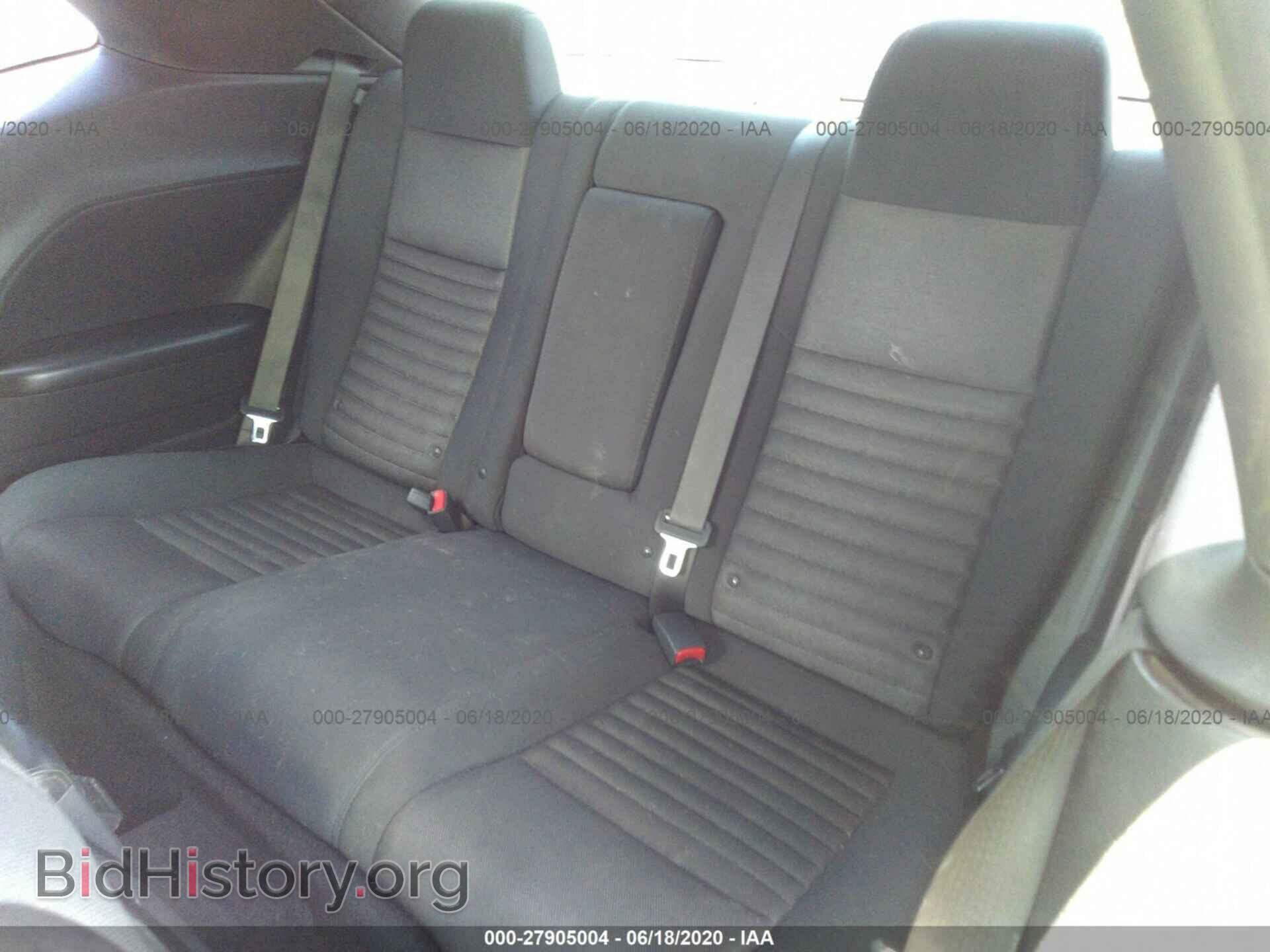 2012 DODGE CHALLENGER - VIN: 2C3CDYAG0CH285928 - Photo 8