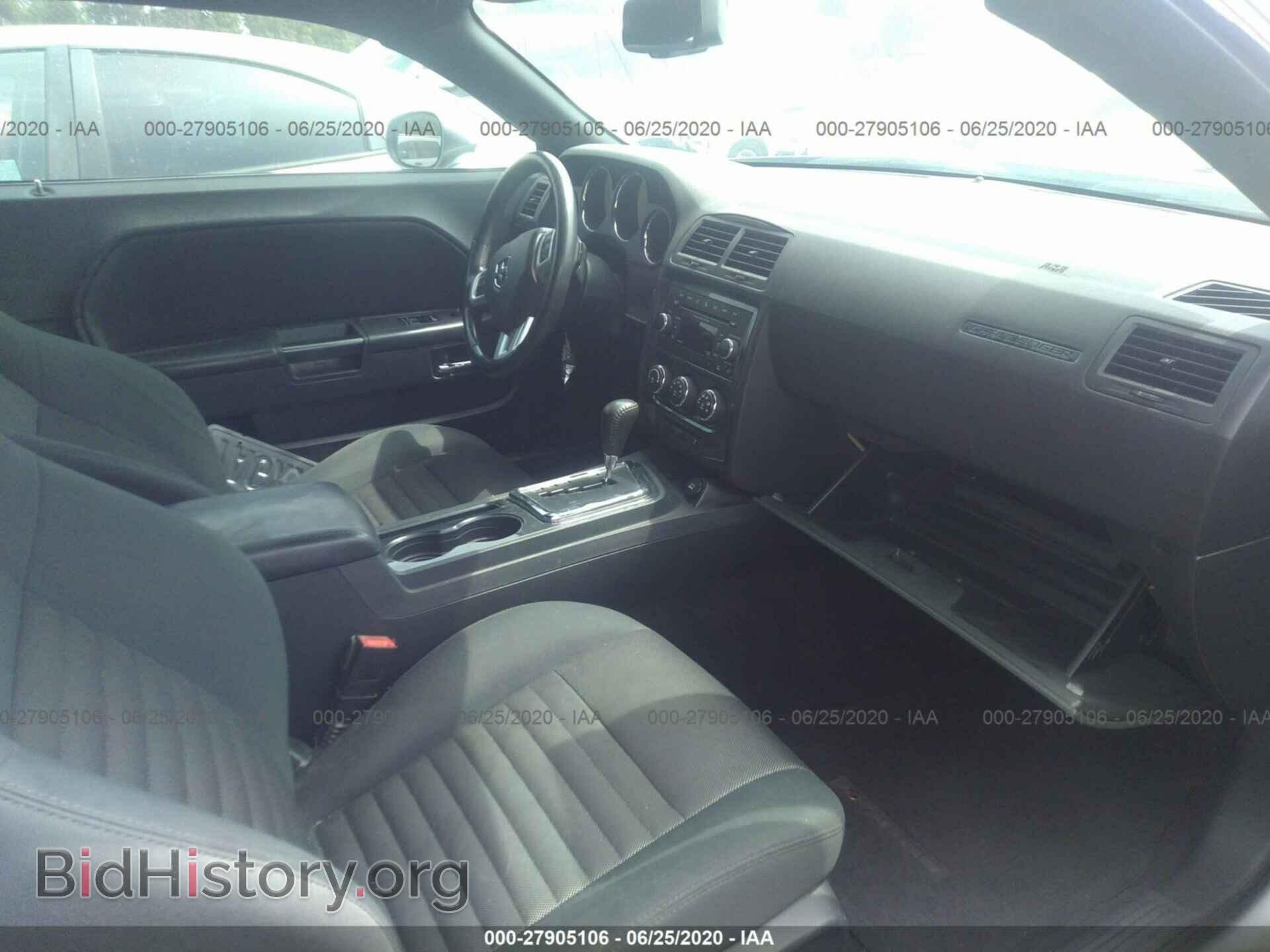 2013 DODGE CHALLENGER - VIN: 2C3CDYAG1DH561941 - Фото 5