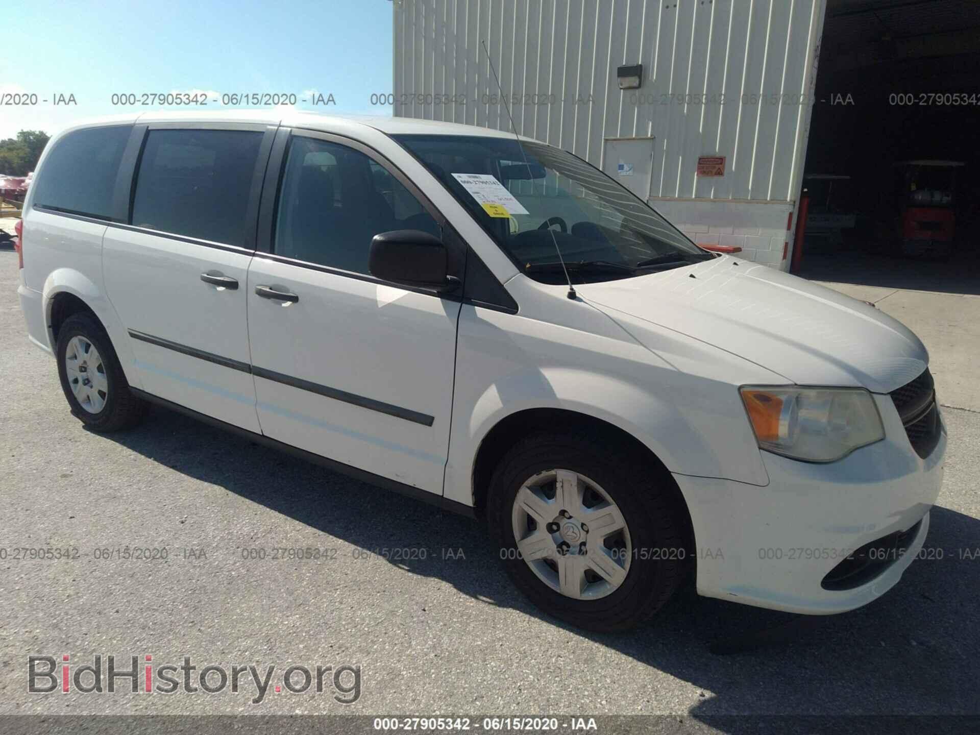 Photo 2C4RDGAG8CR225633 - DODGE RAM VAN 2012