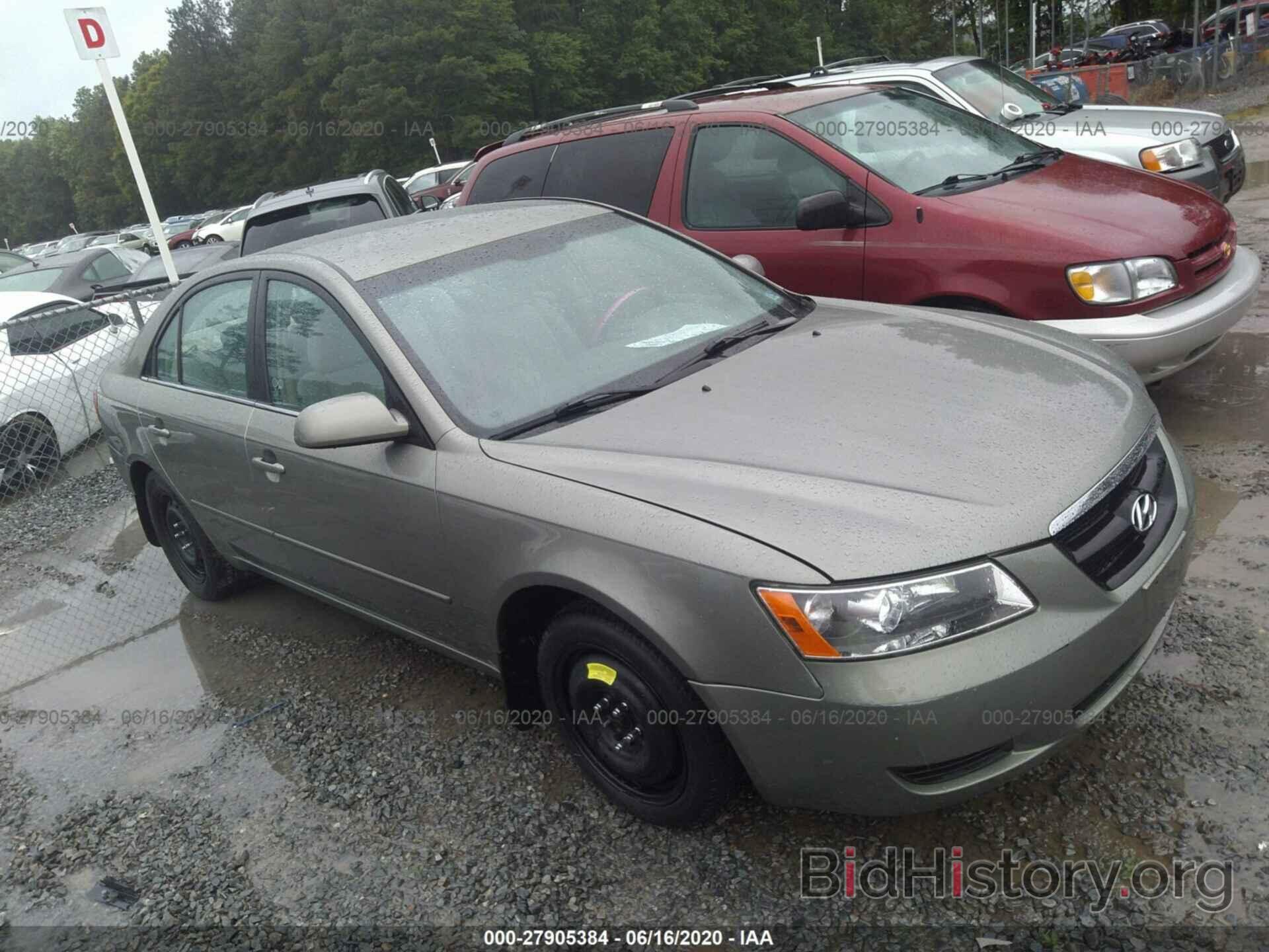 Photo  - HYUNDAI SONATA 2008