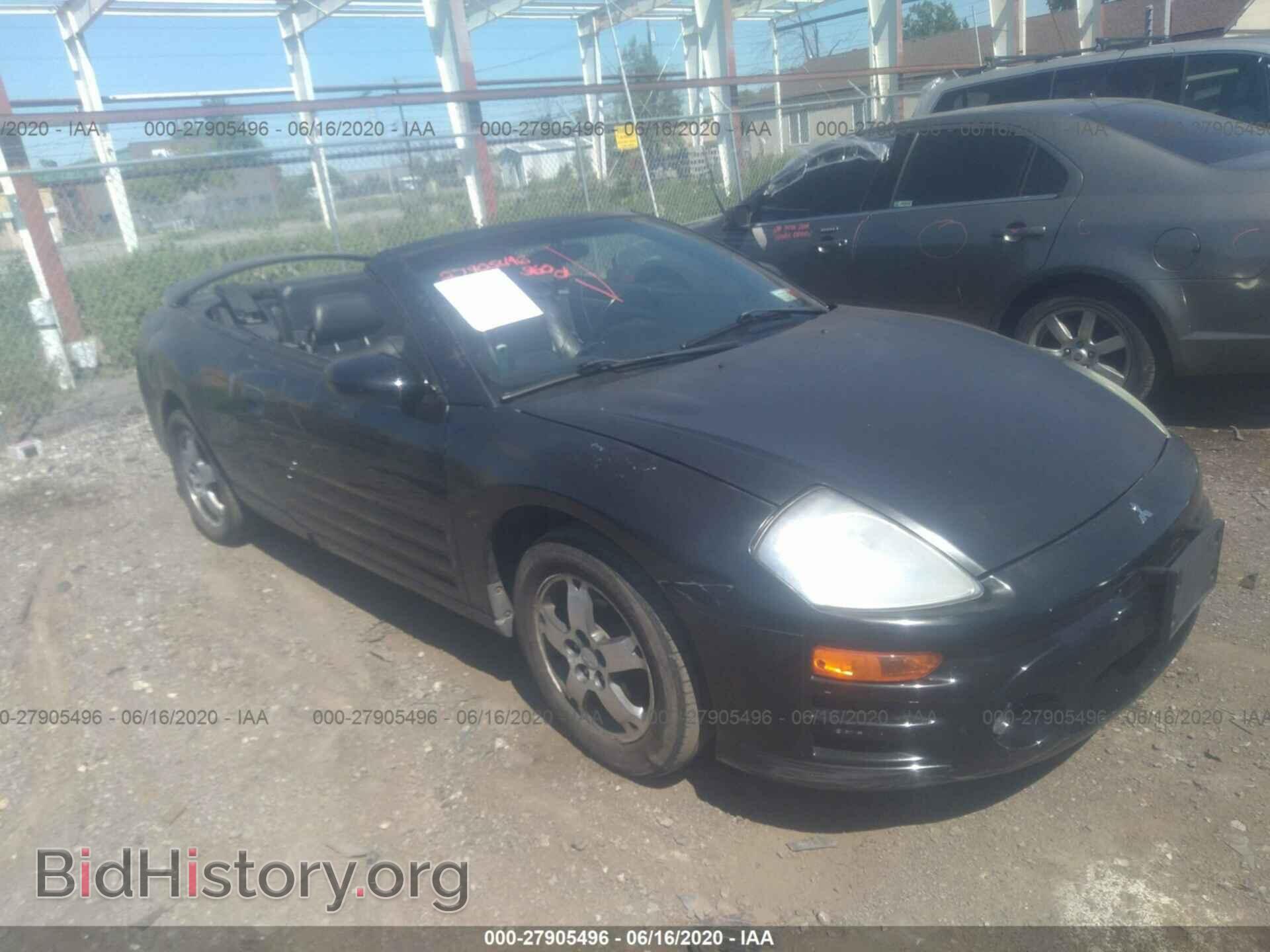 Фотография 4A3AE45G43E164505 - MITSUBISHI ECLIPSE 2003