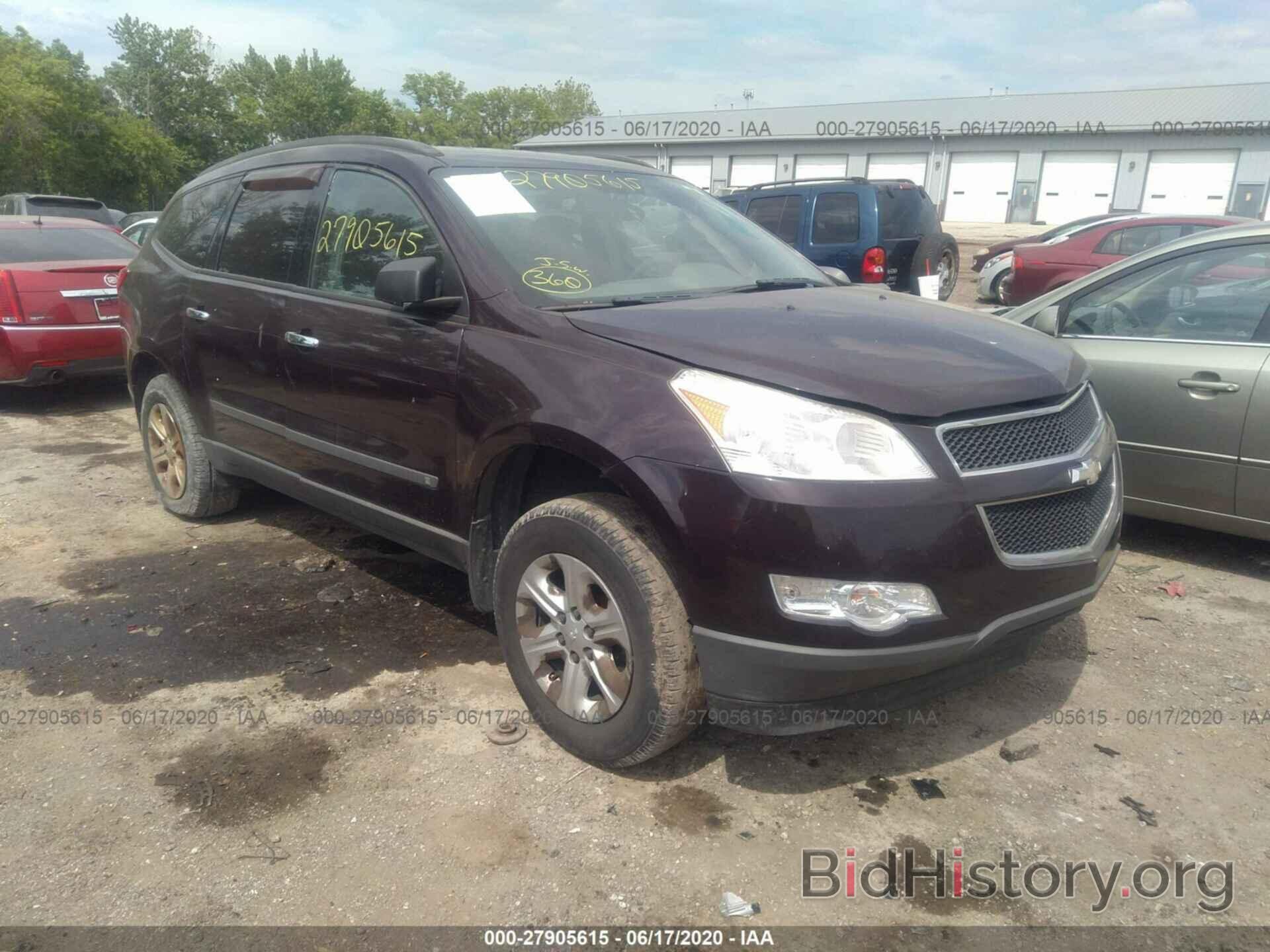 Photo 1GNLREED4AS128587 - CHEVROLET TRAVERSE 2010