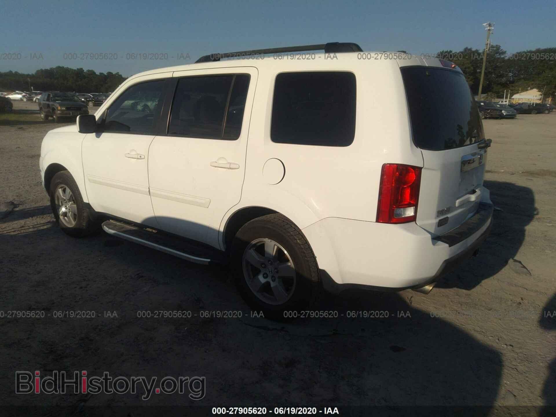 2011 HONDA PILOT - VIN: 5FNYF3H46BB015276 - Photo 3