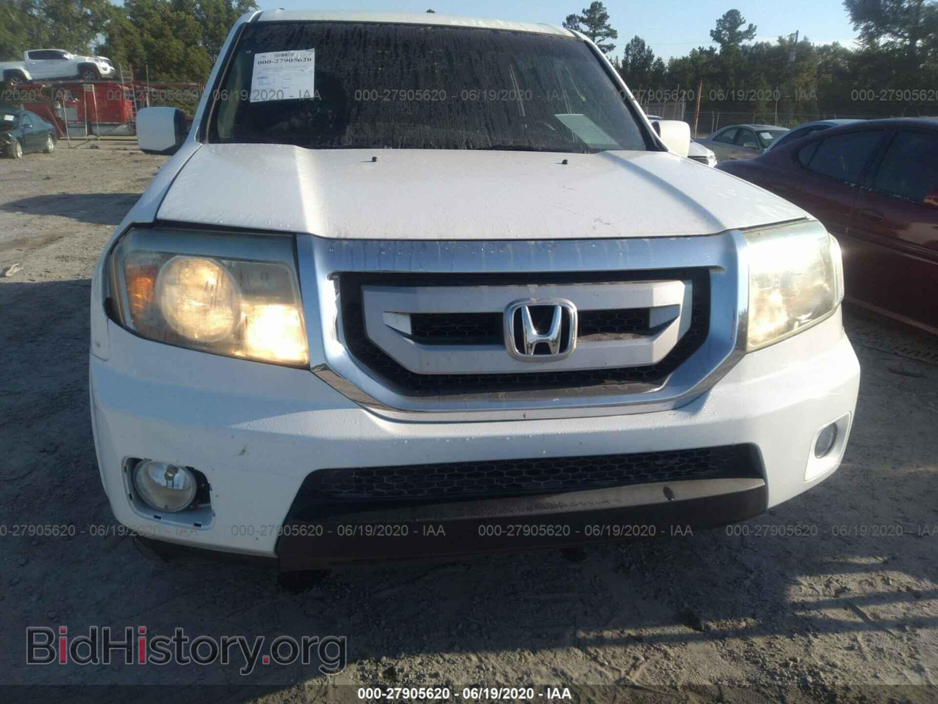2011 HONDA PILOT - VIN: 5FNYF3H46BB015276 - Photo 6