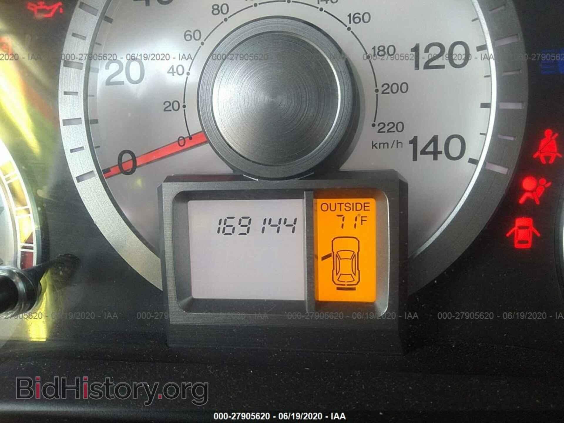 2011 HONDA PILOT - VIN: 5FNYF3H46BB015276 - Photo 7