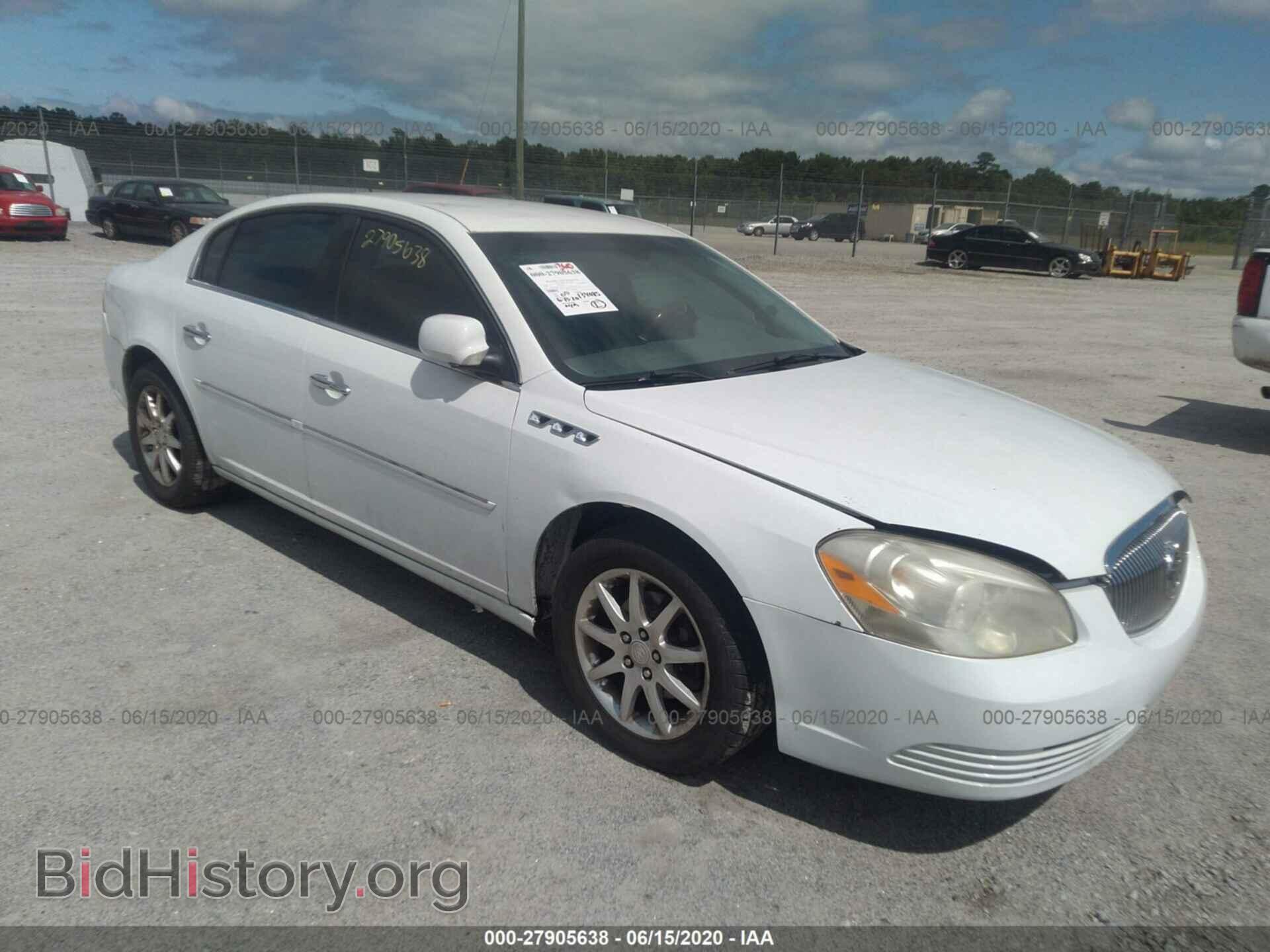 Фотография  - BUICK LUCERNE 2008