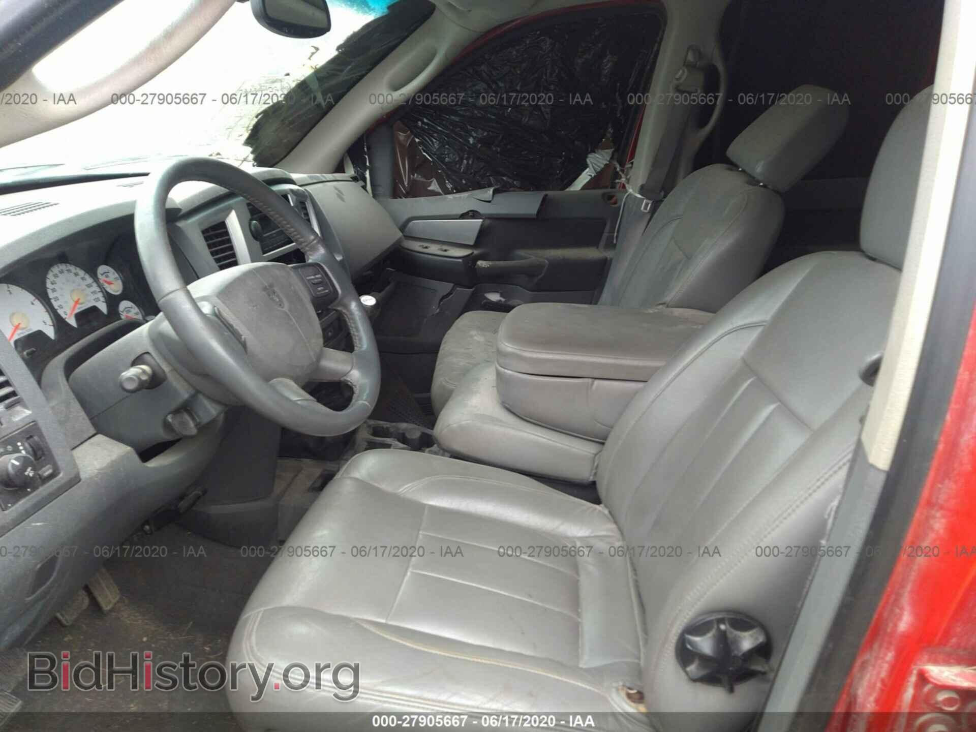 2007 DODGE RAM 3500 - VIN: 3D7ML48A57G821572 - Фото 5