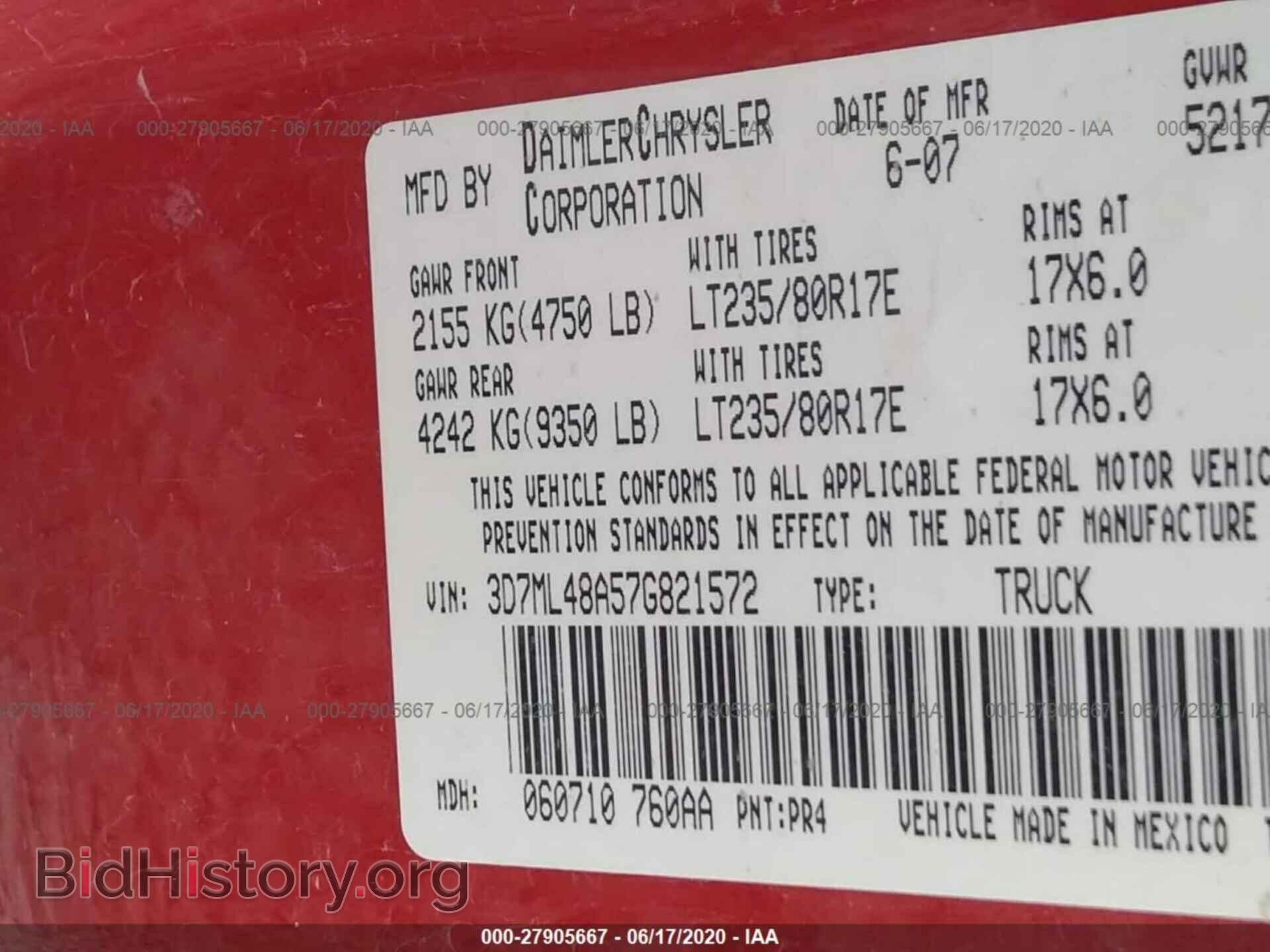 2007 DODGE RAM 3500 - VIN: 3D7ML48A57G821572 - Фото 9