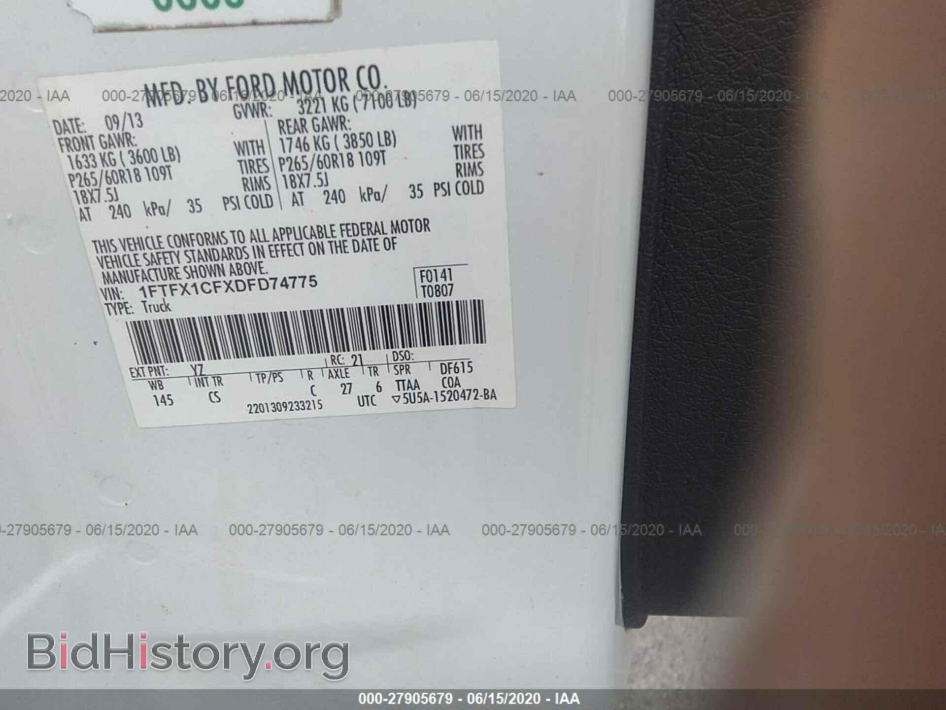 2013 FORD F150 - VIN: 1FTFX1CFXDFD74775 - Фото 9