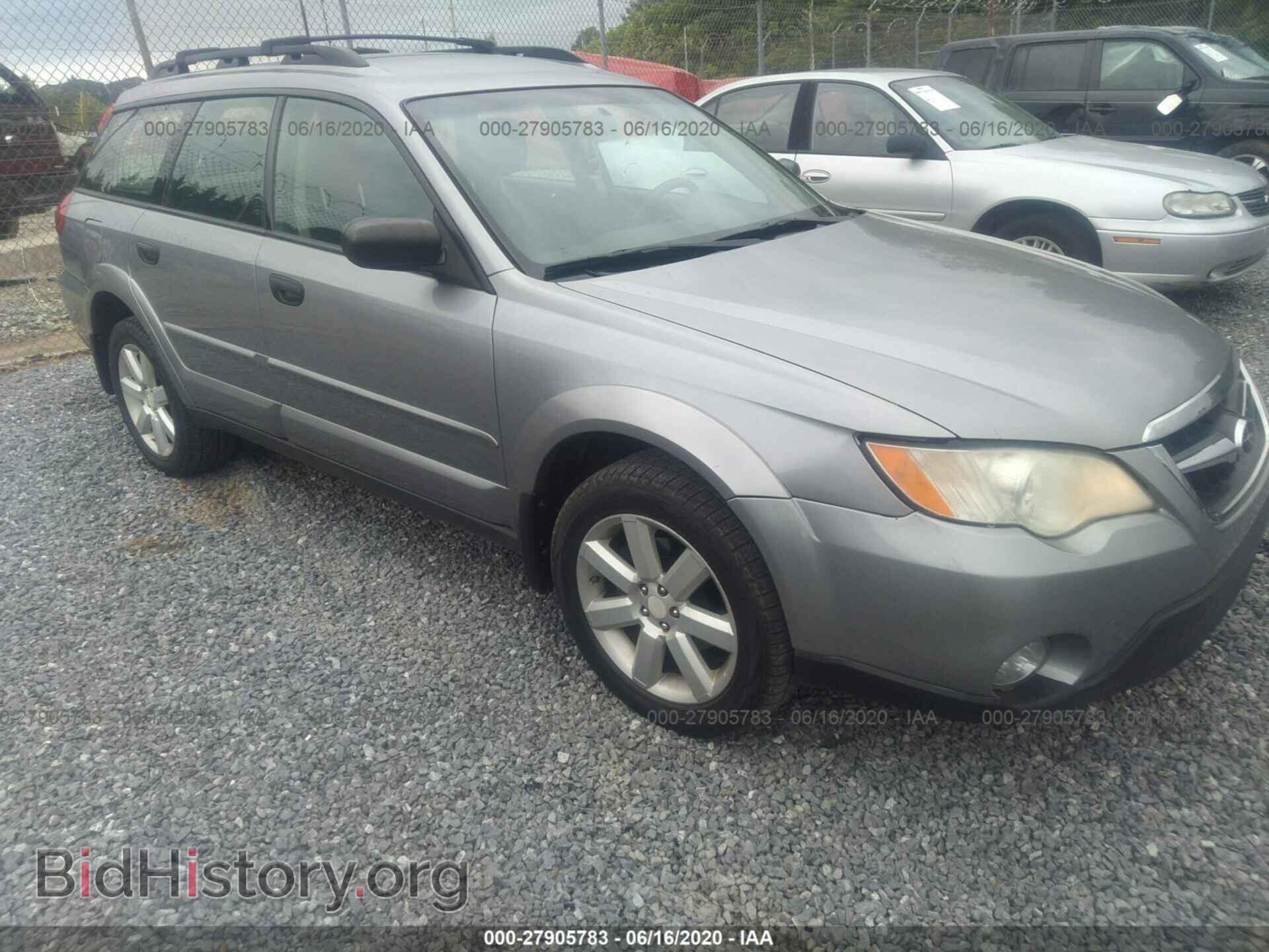 Фотография  - SUBARU OUTBACK 2008