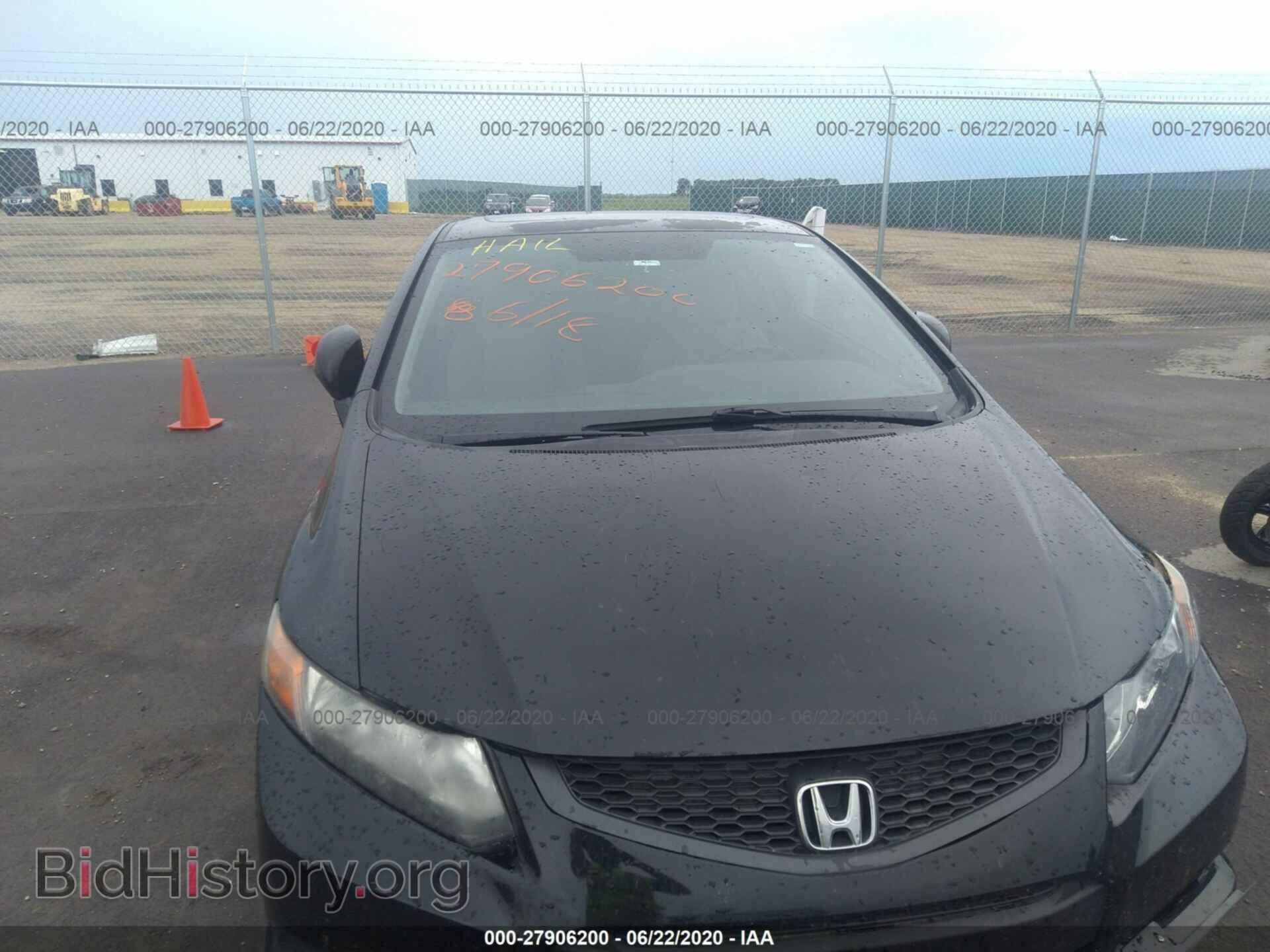 2012 HONDA CIVIC - VIN: 2HGFG3B86CH524748 - Photo 6