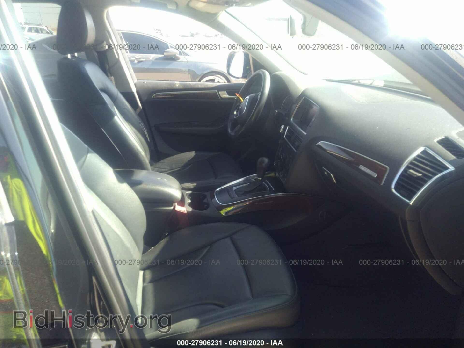 2012 AUDI Q5 - VIN: WA1CFAFP0CA064036 - Фото 4