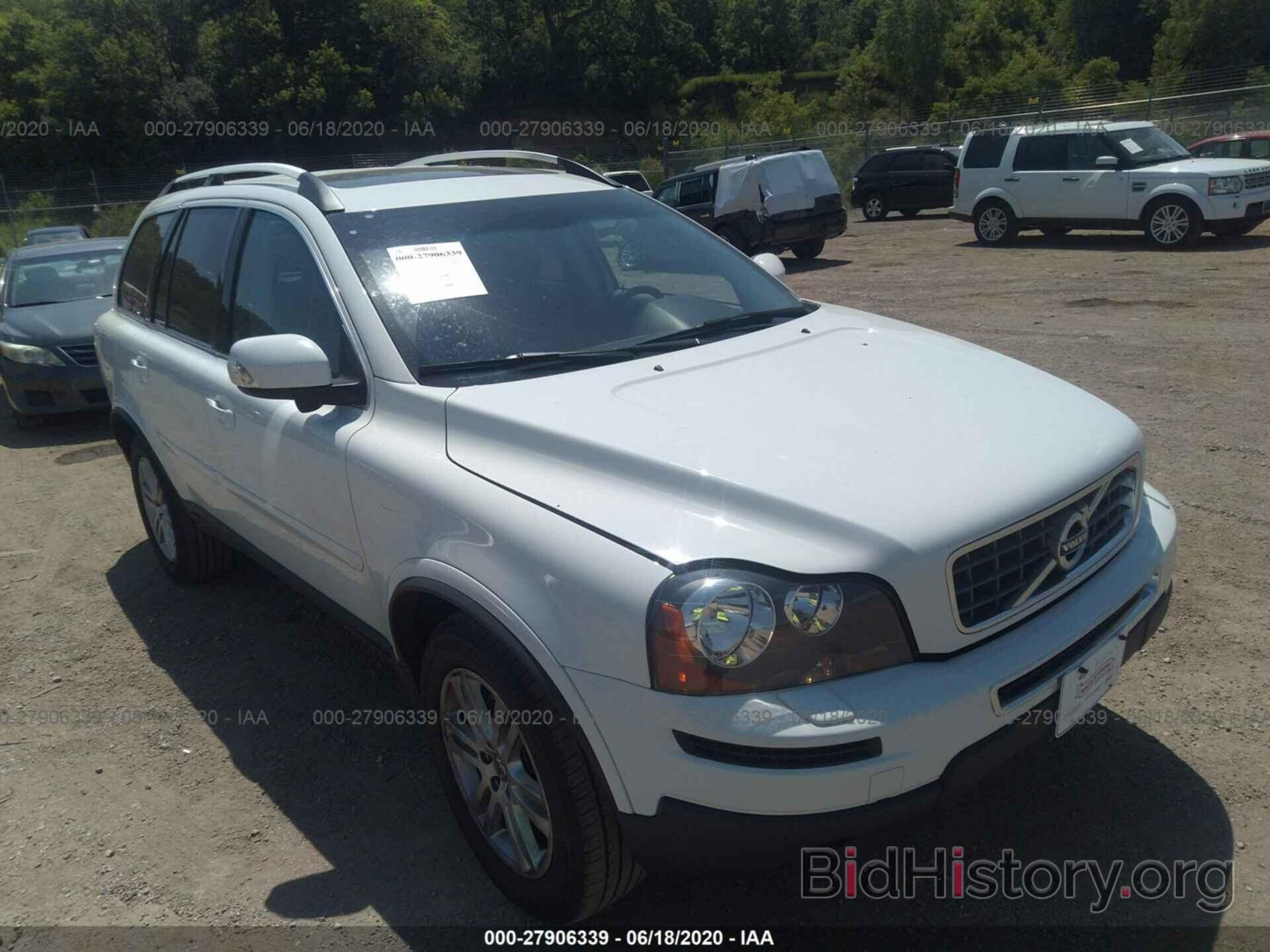 Photo YV4952CZ5B1581603 - VOLVO XC90 2011