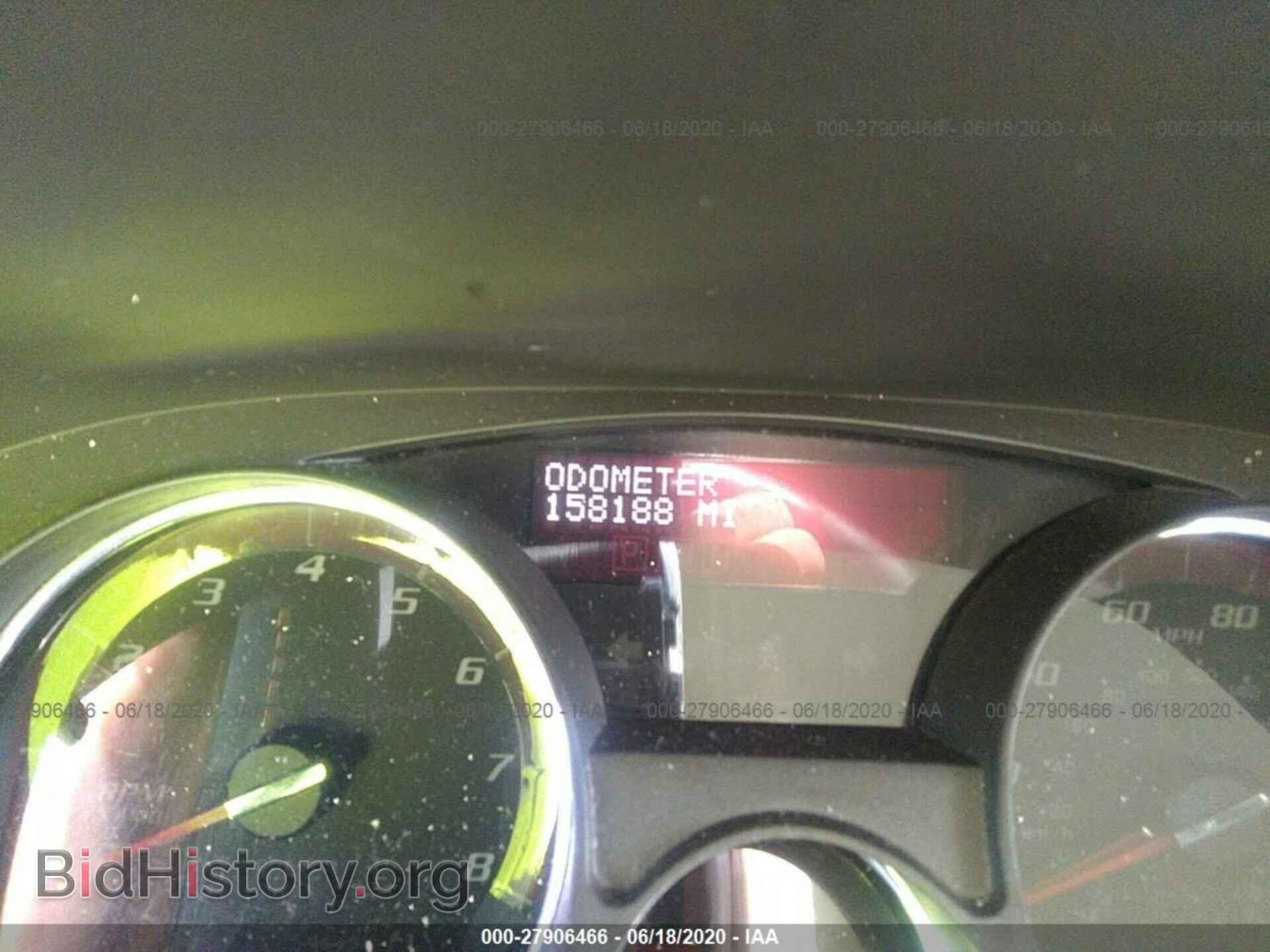 2011 GMC ACADIA - VIN: 1GKKRNED9BJ266481 - Фото 7