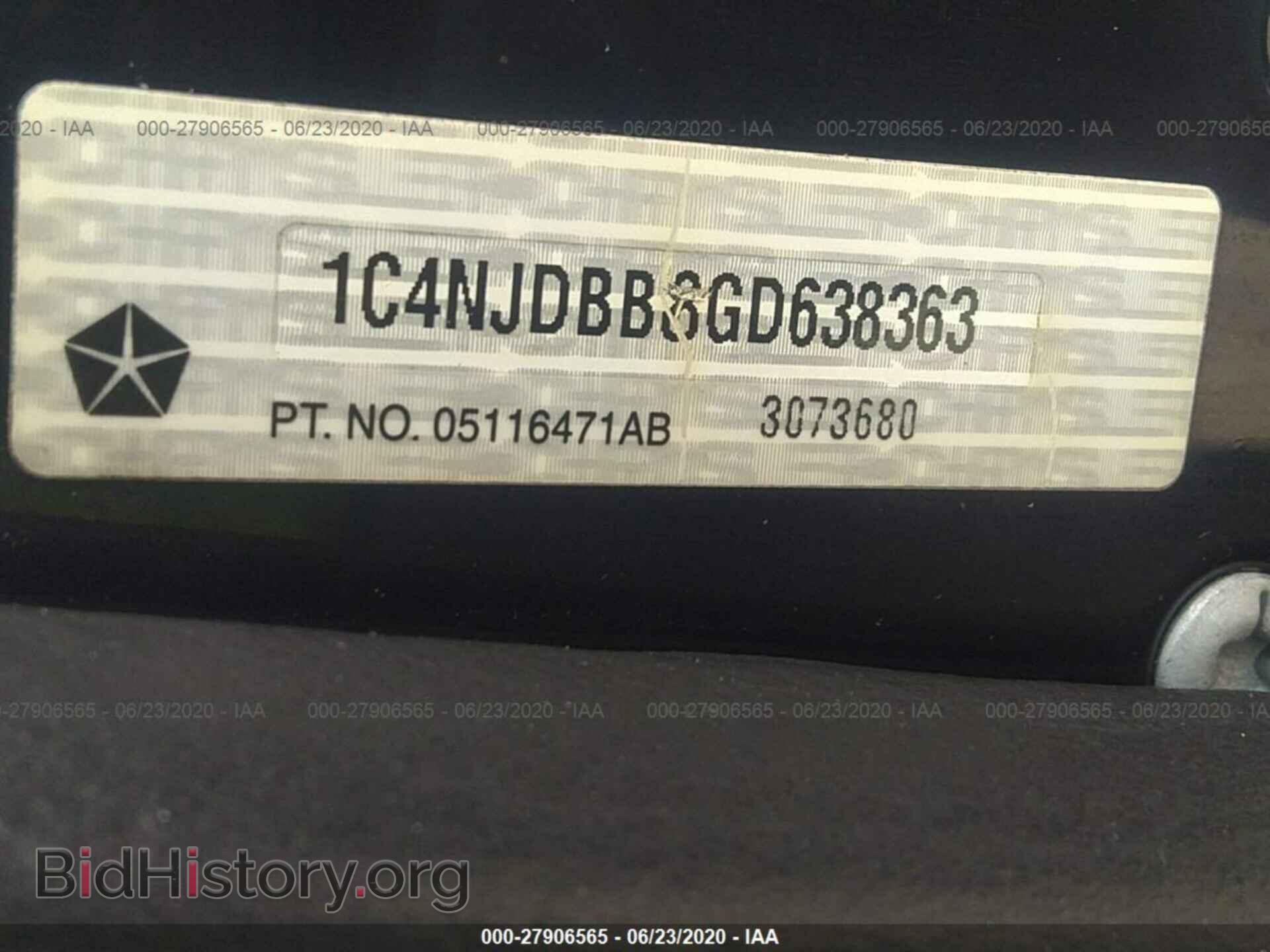 2016 JEEP COMPASS - VIN: 1C4NJDBB8GD638363 - Фото 9