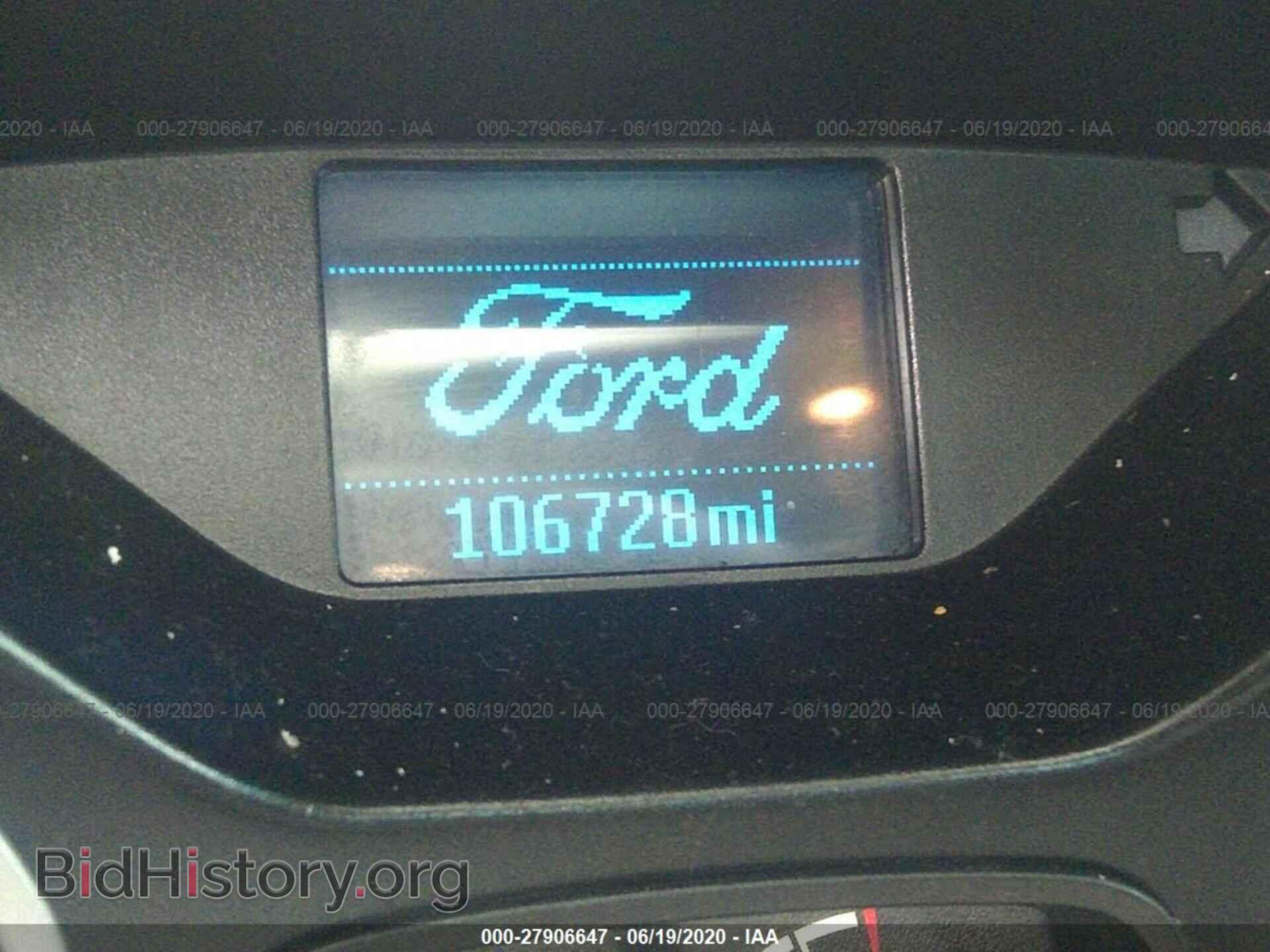 2013 FORD FOCUS - VIN: 1FADP3E24DL106938 - Photo 7