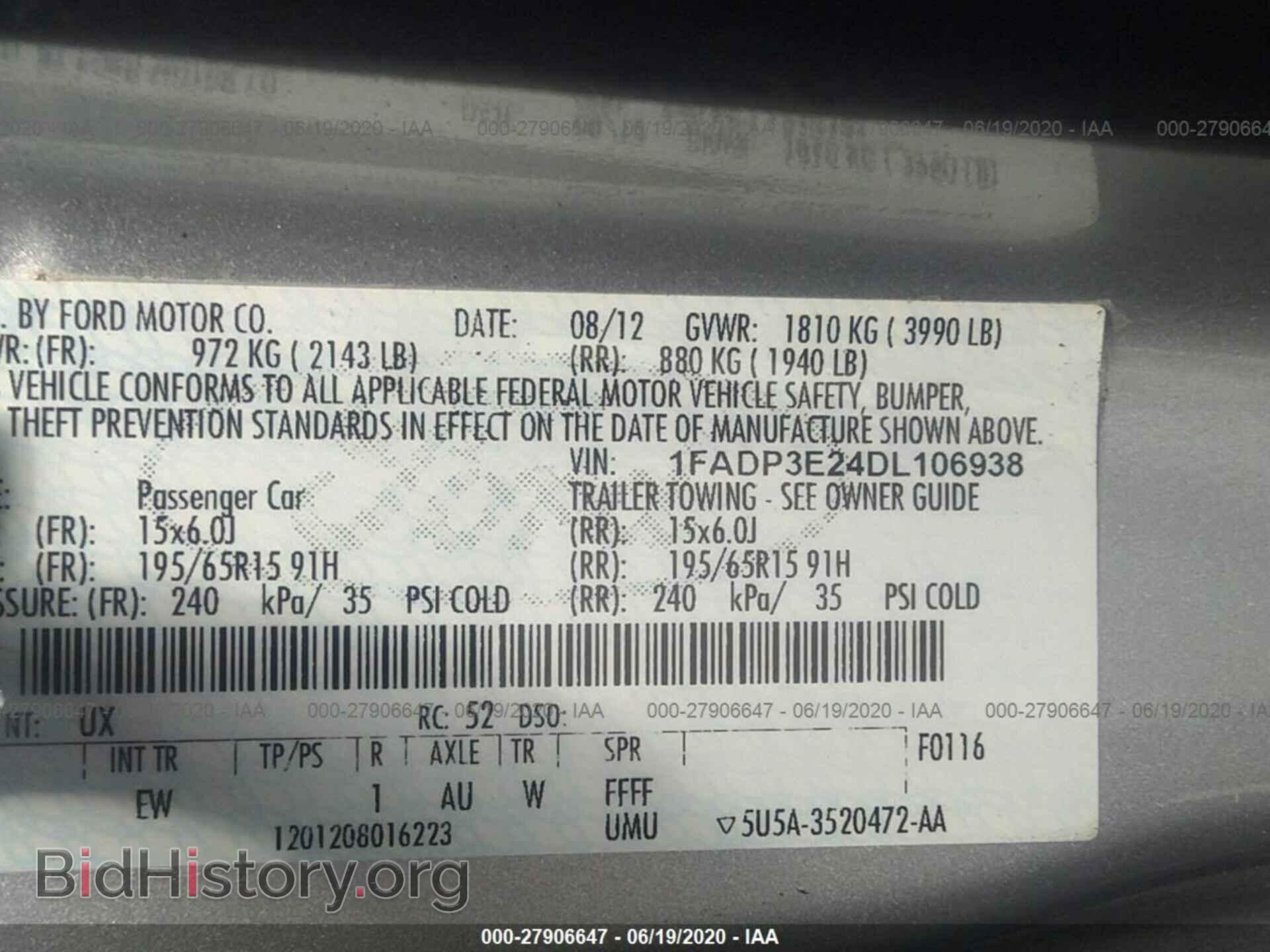 2013 FORD FOCUS - VIN: 1FADP3E24DL106938 - Photo 9
