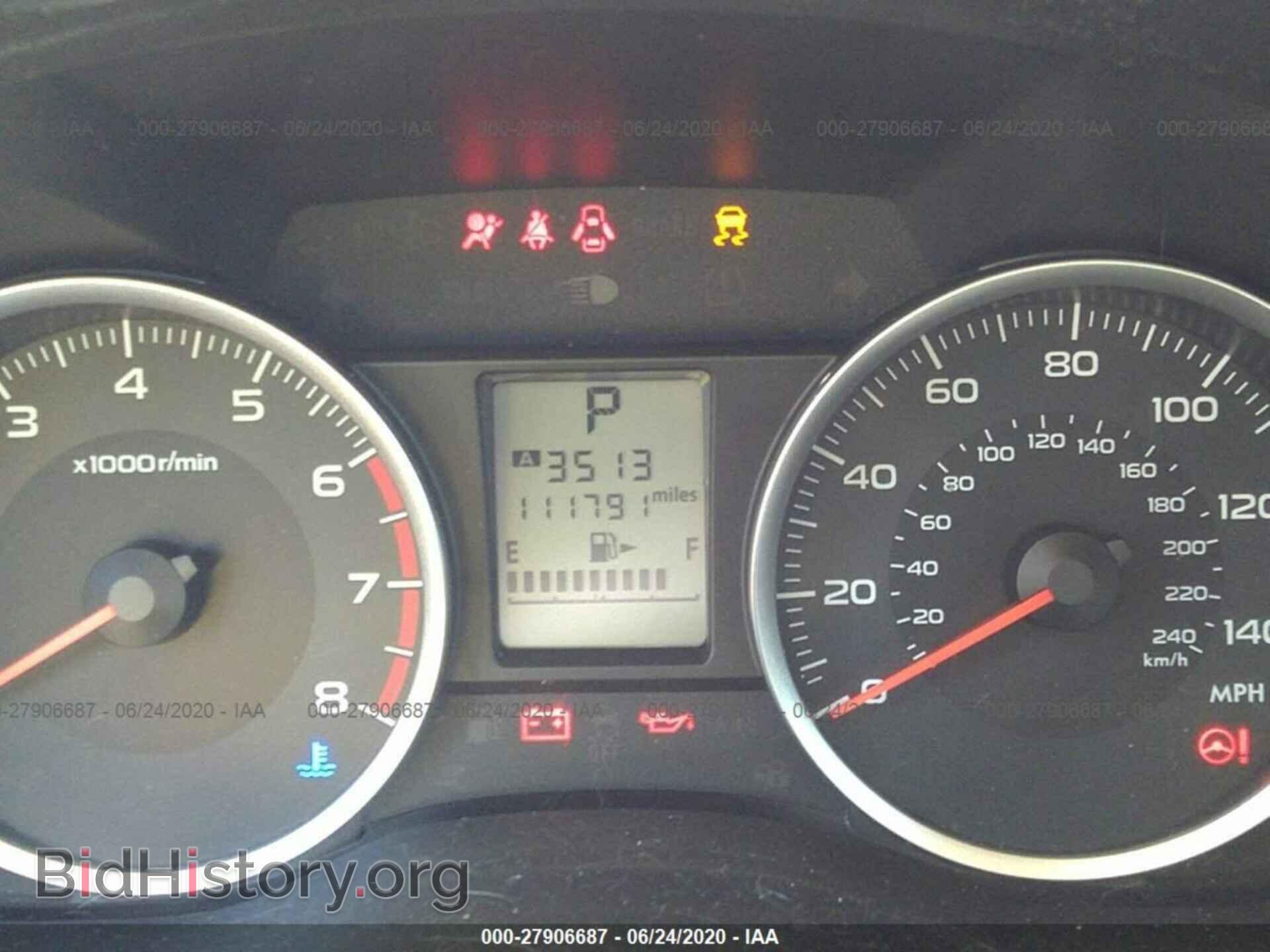 2017 SUBARU FORESTER - VIN: JF2SJAEC8HH592051 - Фото 7